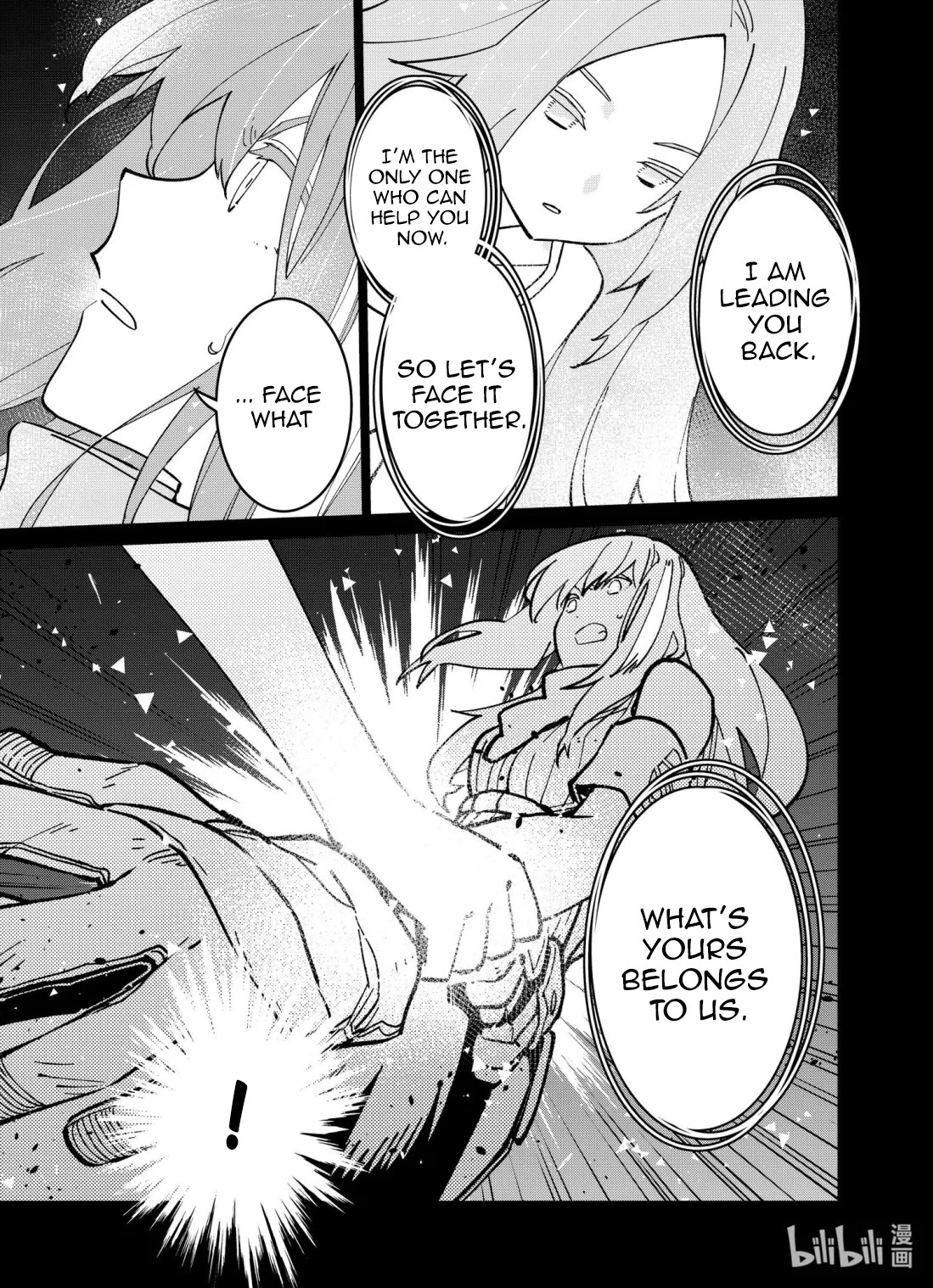 Girls’ Frontline Chapter 41 - Page 7