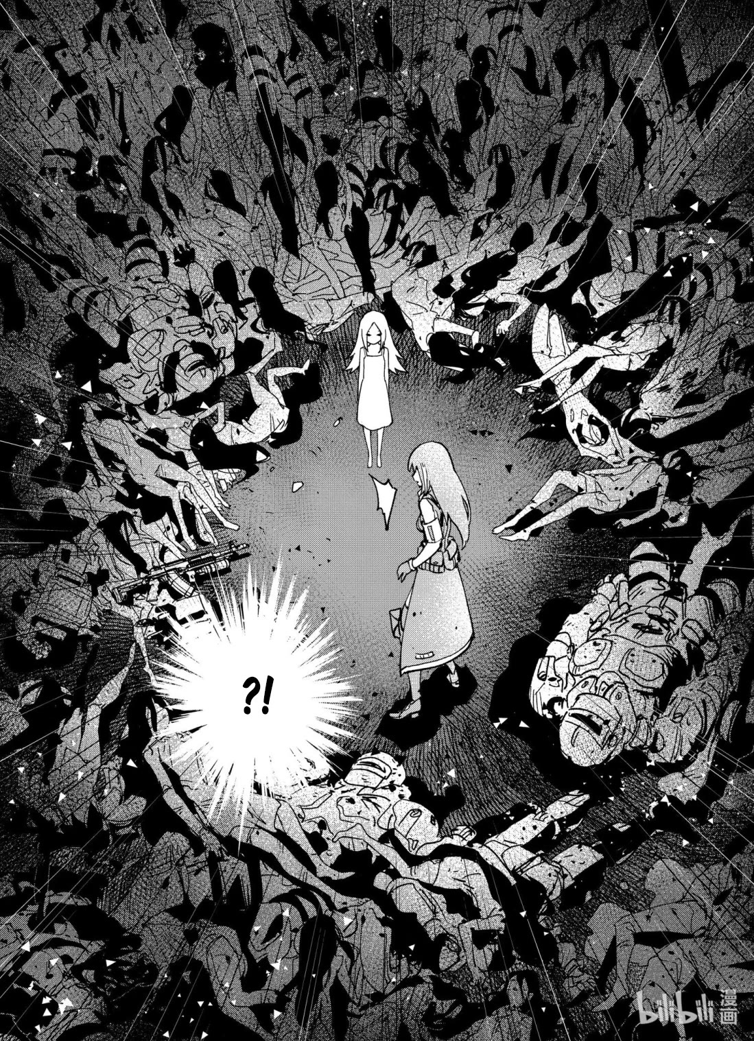 Girls’ Frontline Chapter 41 - Page 8