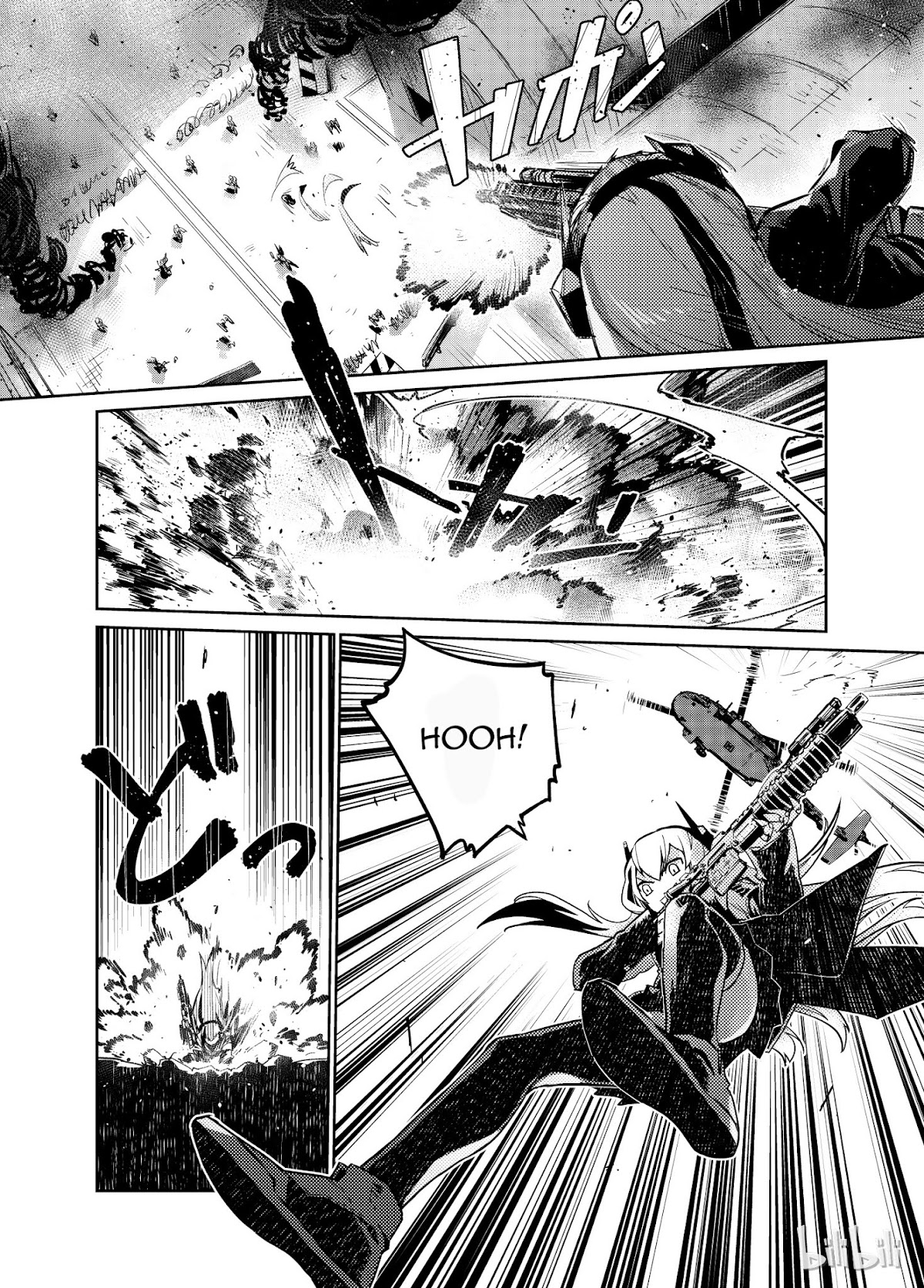 Girls’ Frontline Chapter 5 - Page 12