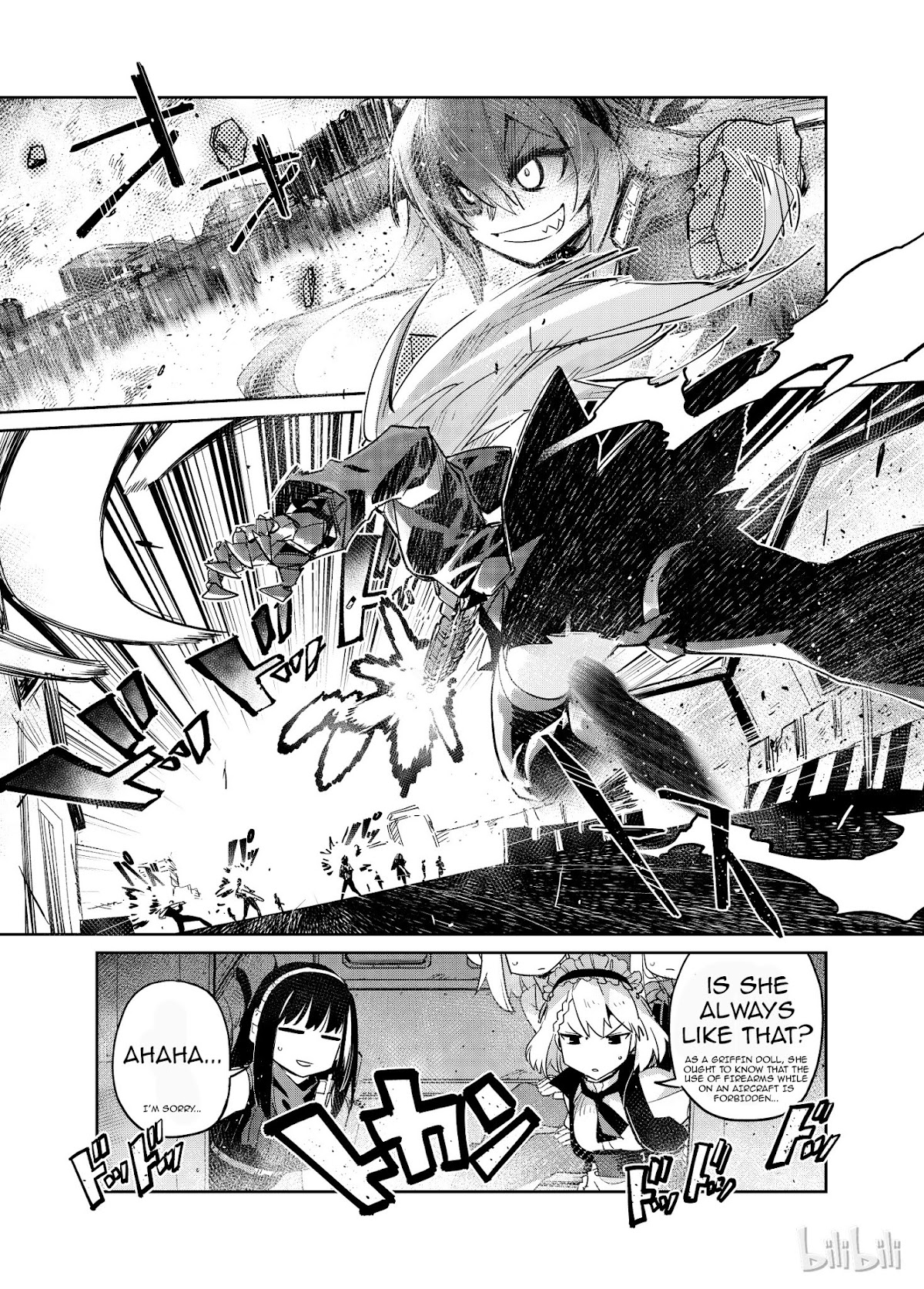 Girls’ Frontline Chapter 5 - Page 13