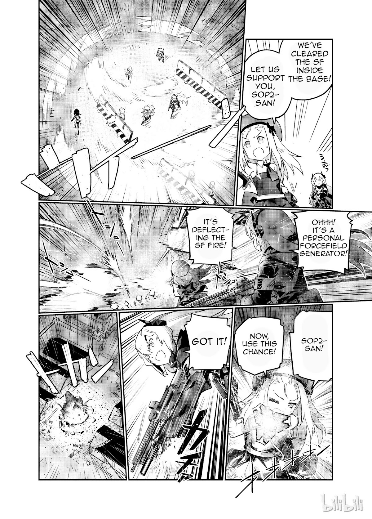 Girls’ Frontline Chapter 5 - Page 20