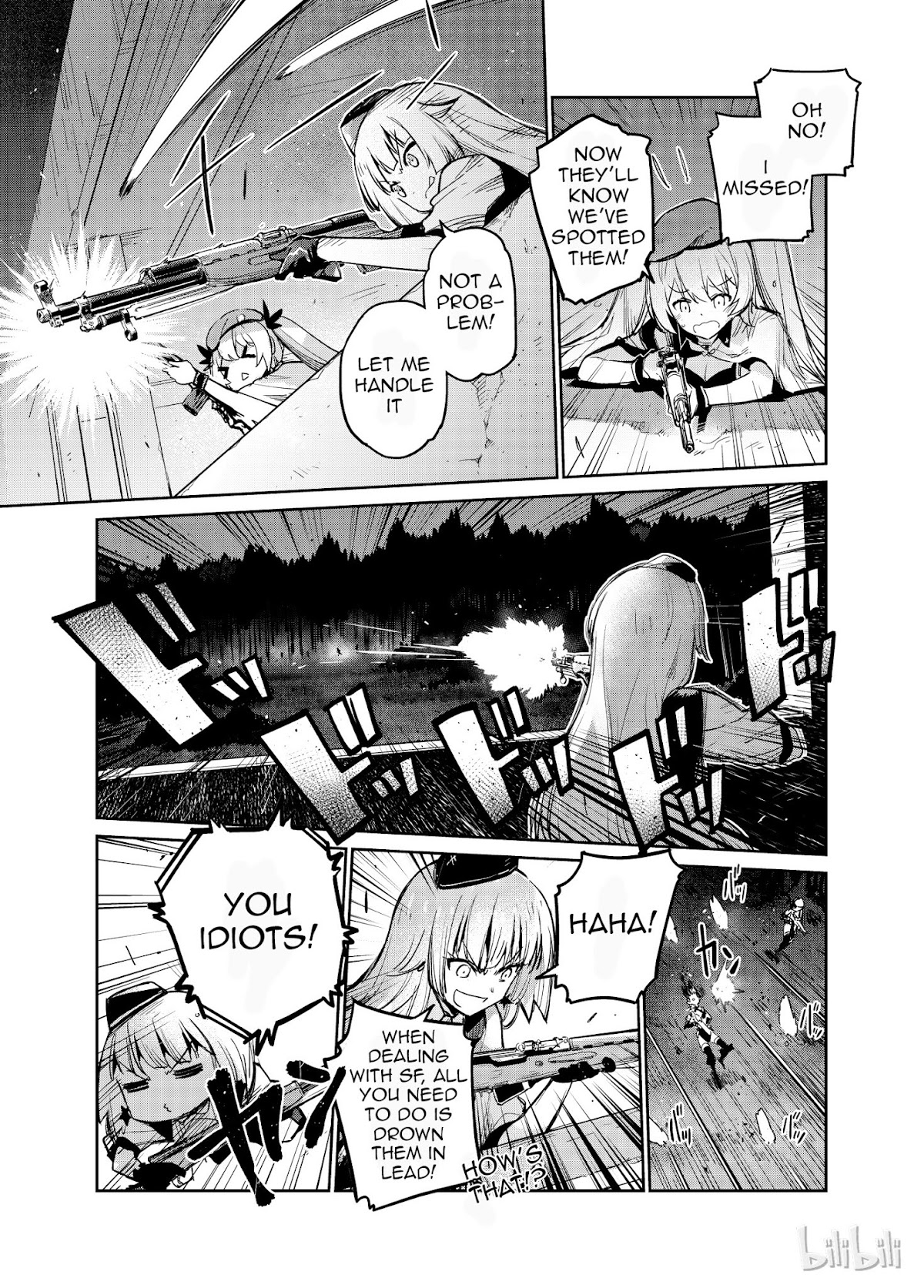 Girls’ Frontline Chapter 5 - Page 3