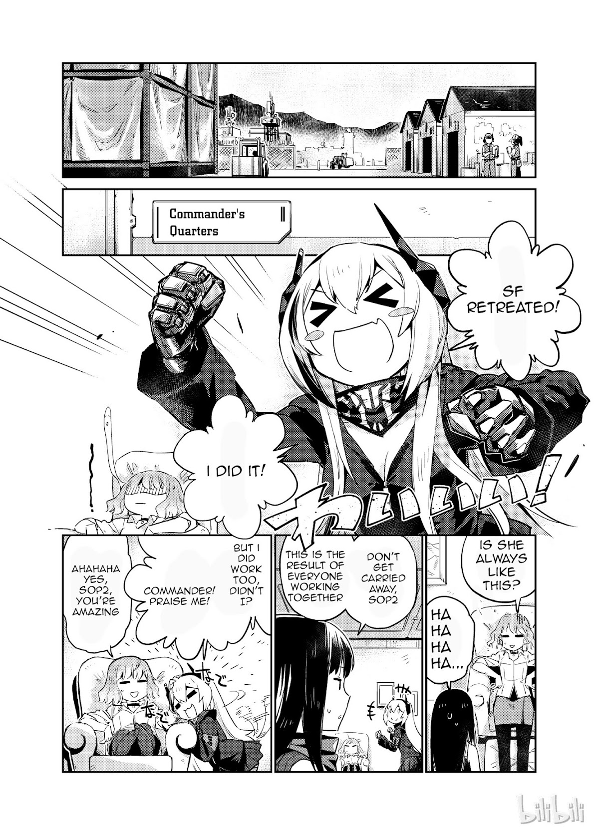 Girls’ Frontline Chapter 5 - Page 22