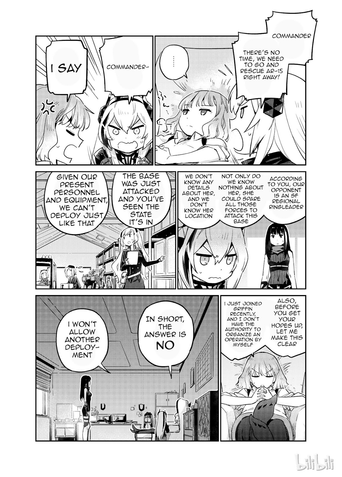 Girls’ Frontline Chapter 5 - Page 25