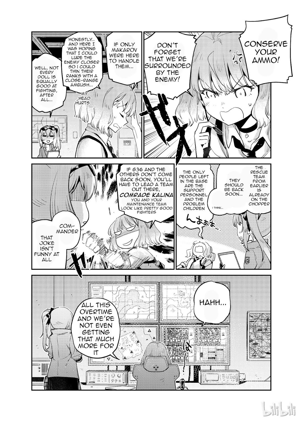 Girls’ Frontline Chapter 5 - Page 4