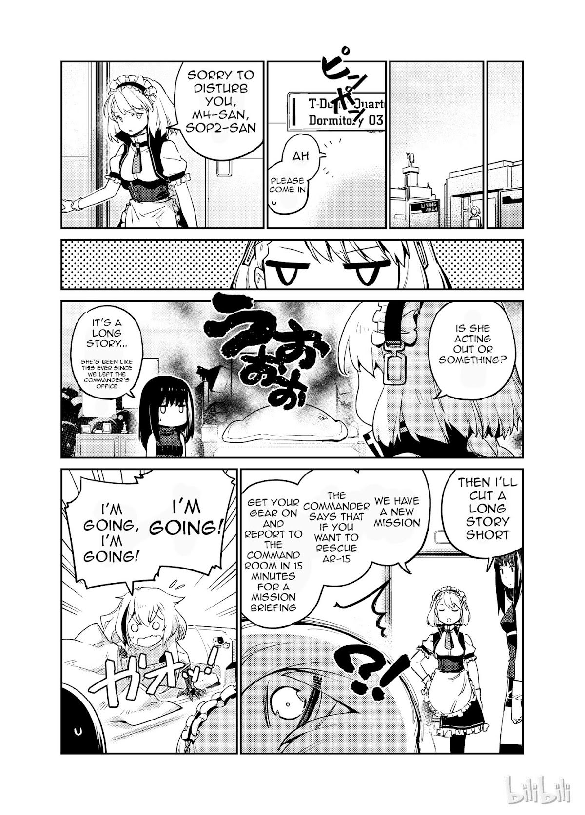 Girls’ Frontline Chapter 5 - Page 31