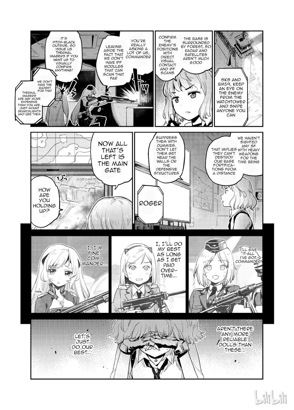 Girls’ Frontline Chapter 5 - Page 5