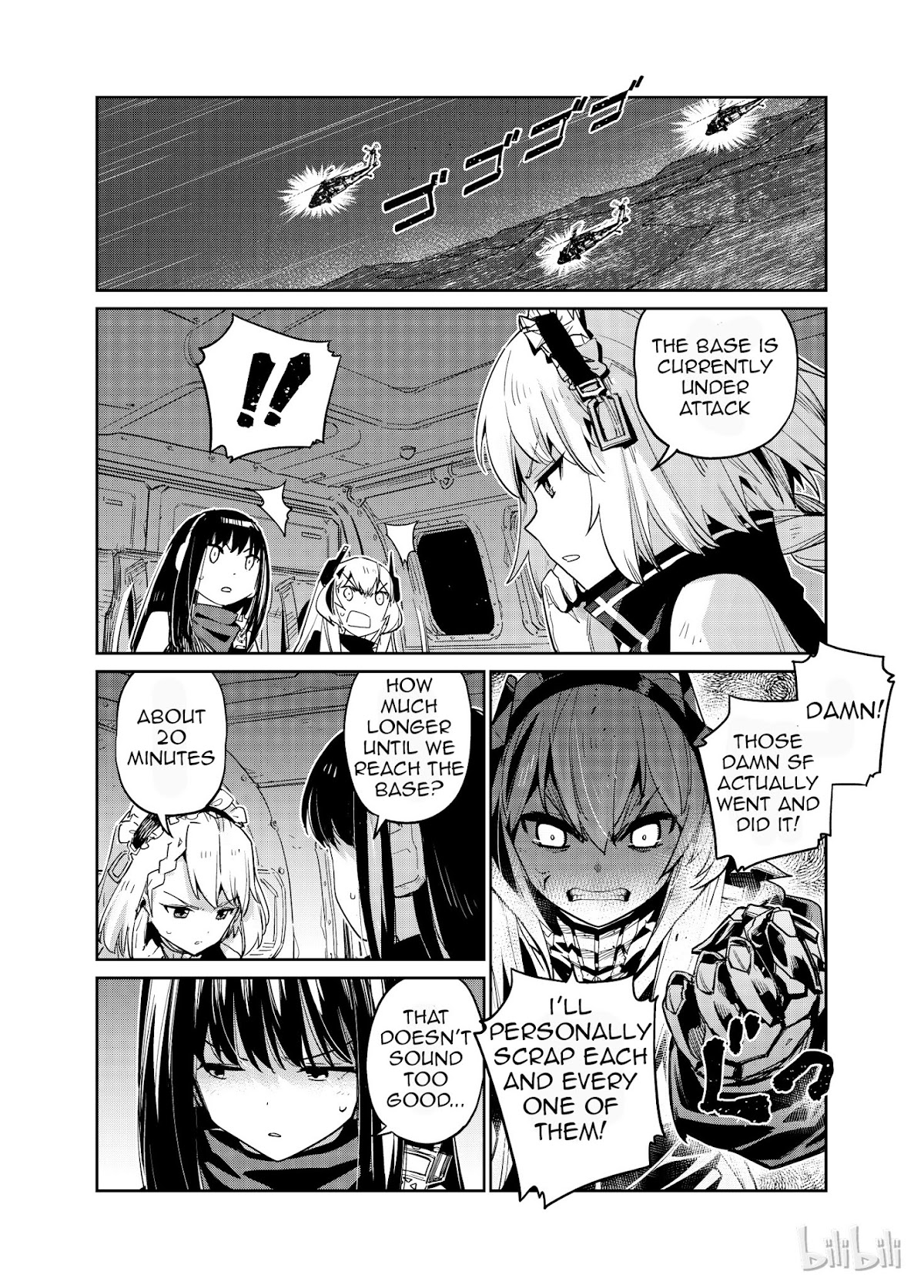 Girls’ Frontline Chapter 5 - Page 6