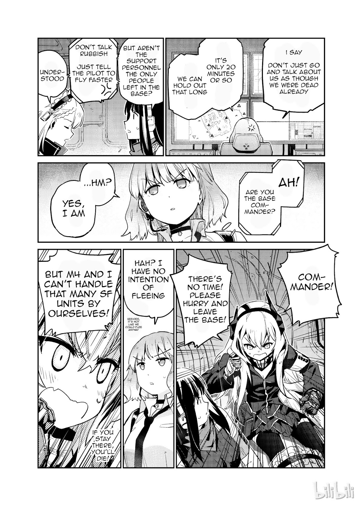Girls’ Frontline Chapter 5 - Page 7