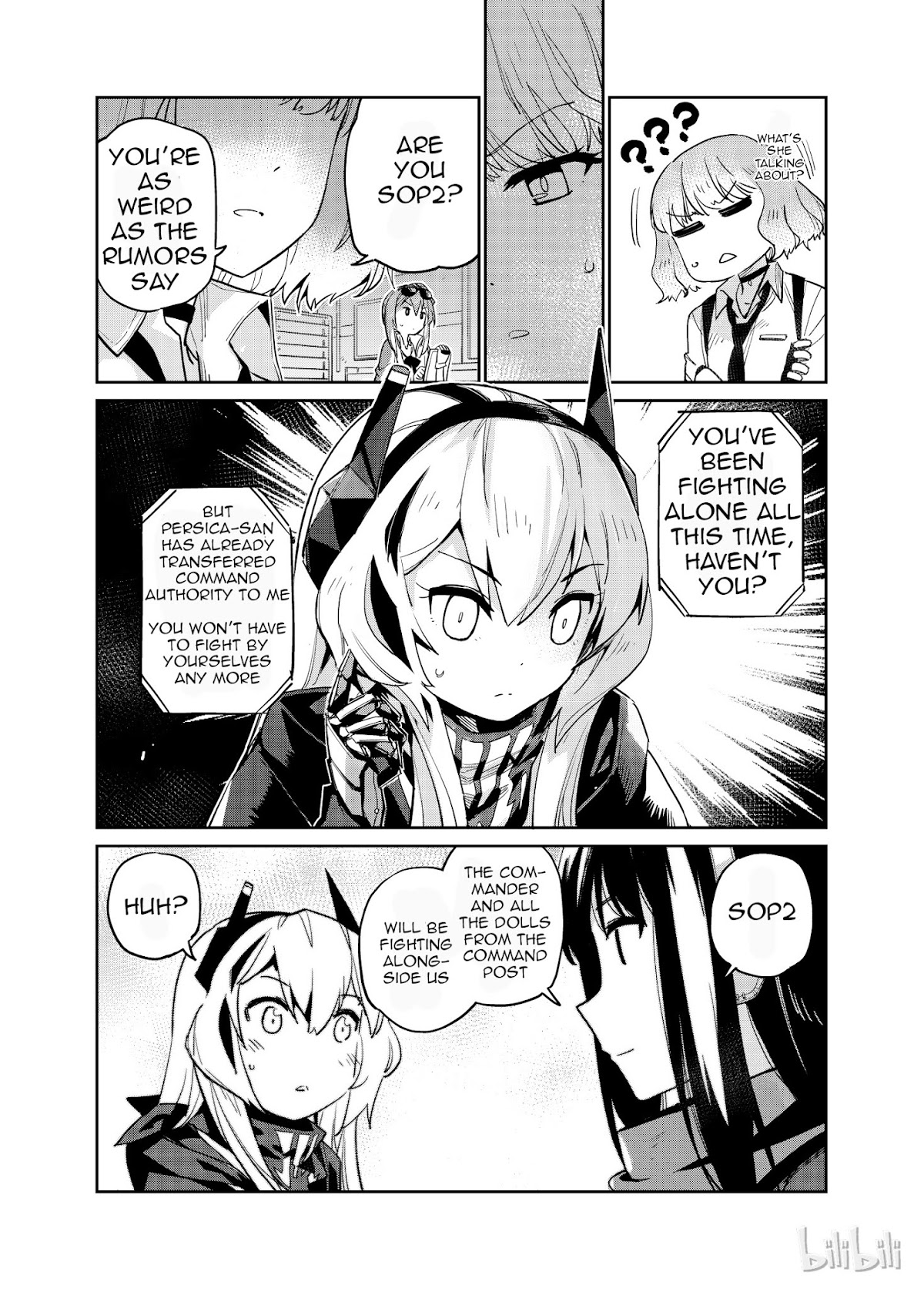 Girls’ Frontline Chapter 5 - Page 8
