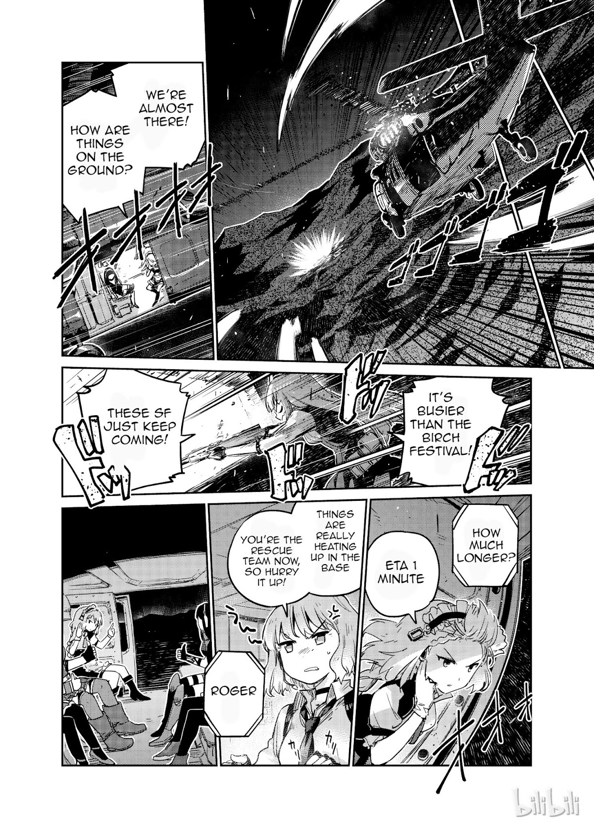 Girls’ Frontline Chapter 5 - Page 10