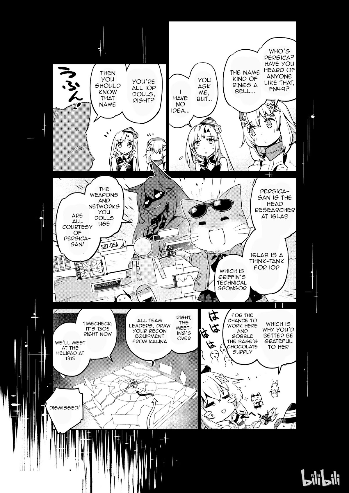 Girls’ Frontline Chapter 6 - Page 11