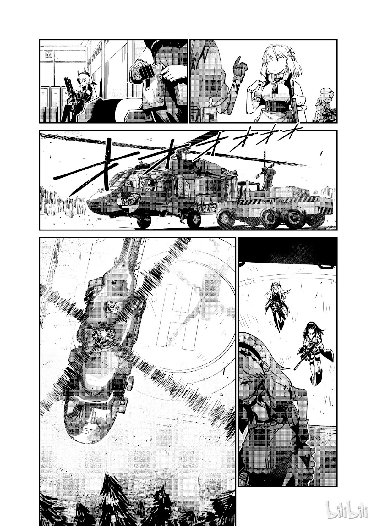 Girls’ Frontline Chapter 6 - Page 12