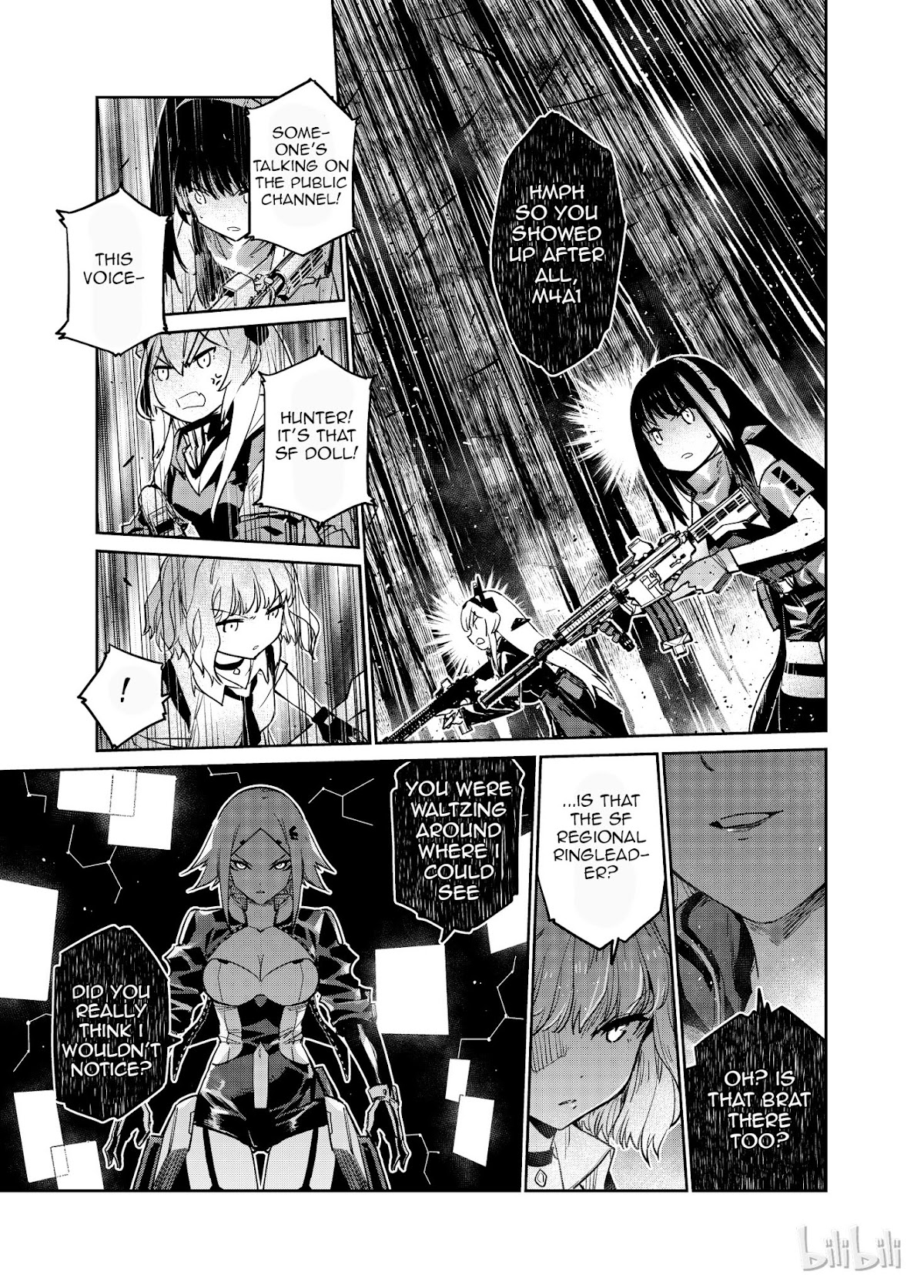 Girls’ Frontline Chapter 6 - Page 21