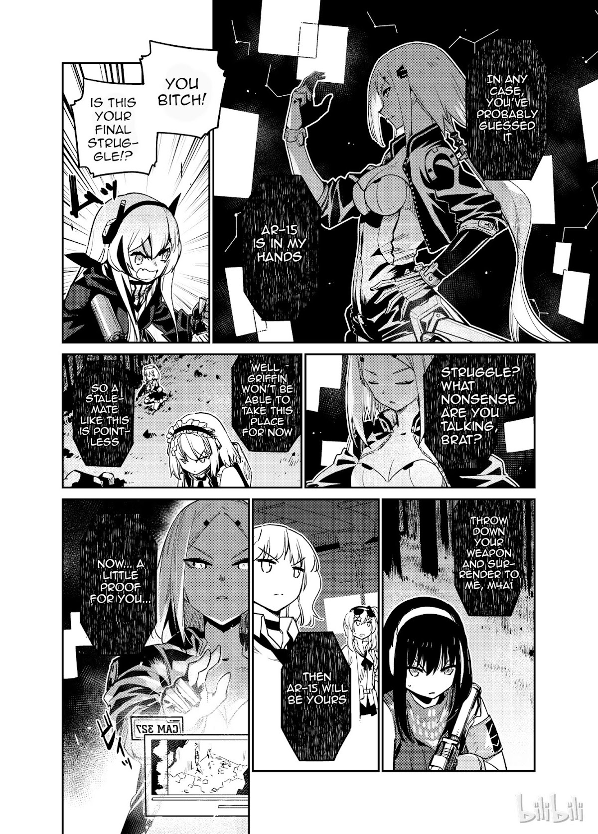 Girls’ Frontline Chapter 6 - Page 22