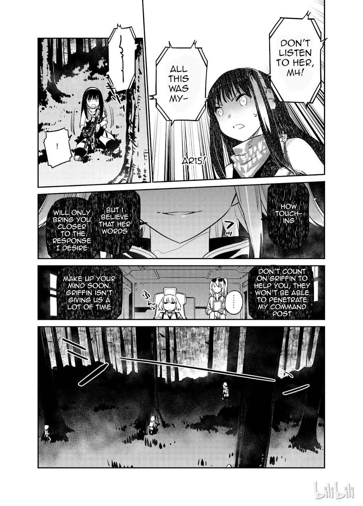 Girls’ Frontline Chapter 6 - Page 23