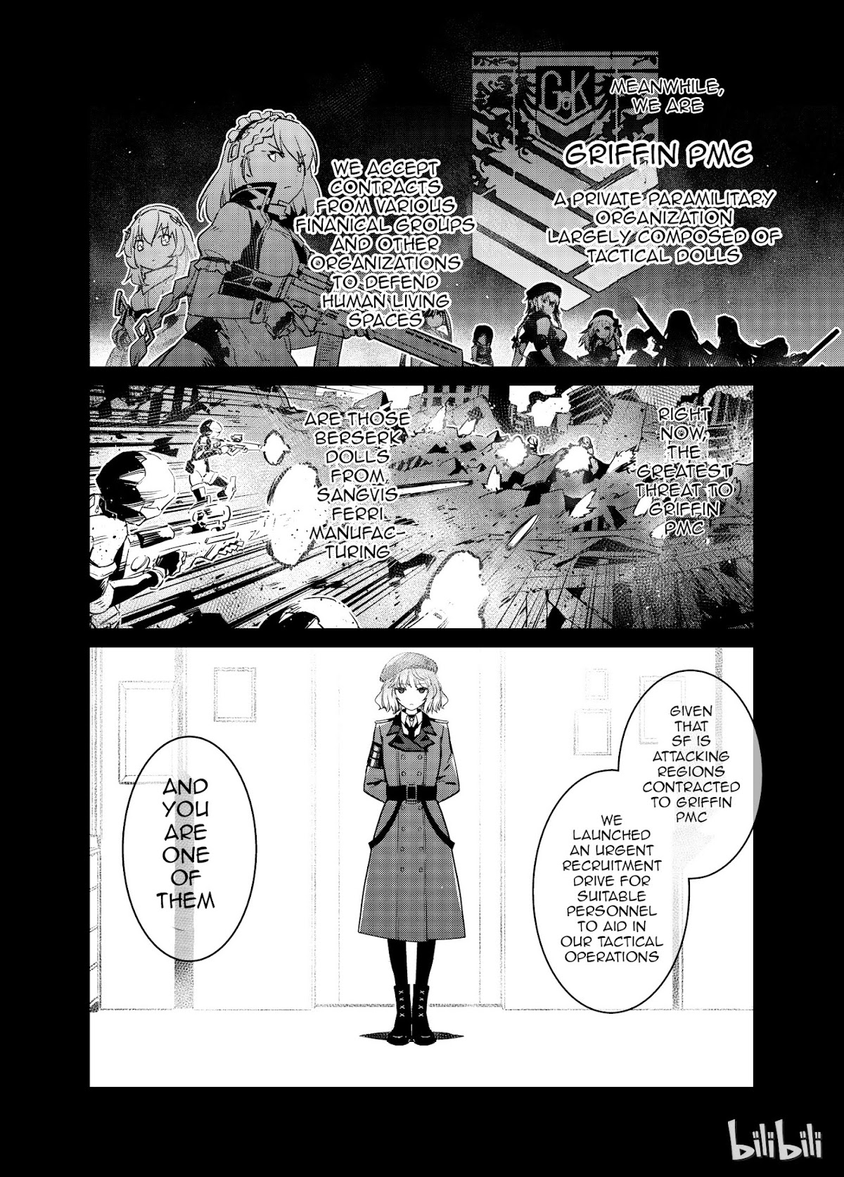 Girls’ Frontline Chapter 6 - Page 4