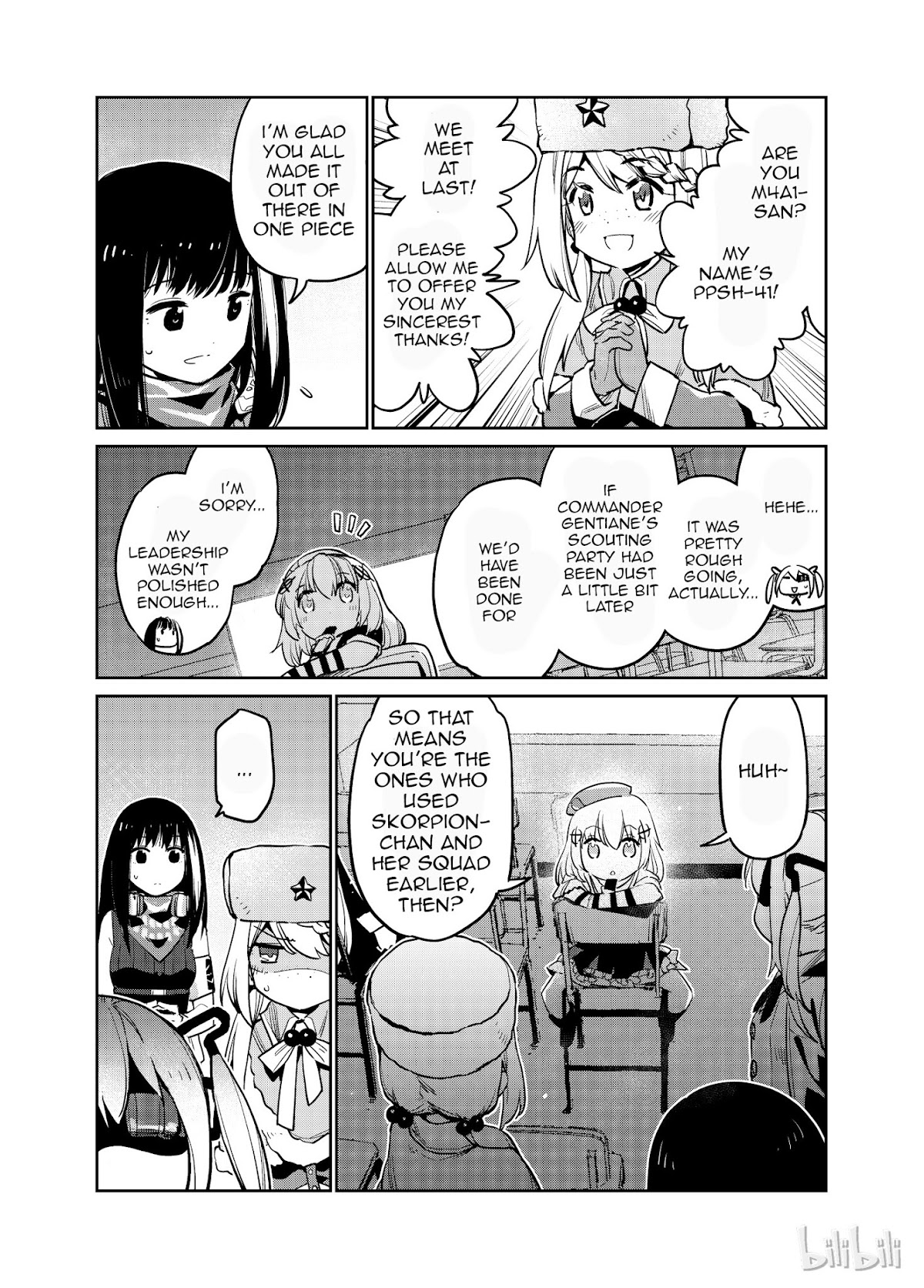 Girls’ Frontline Chapter 6 - Page 7