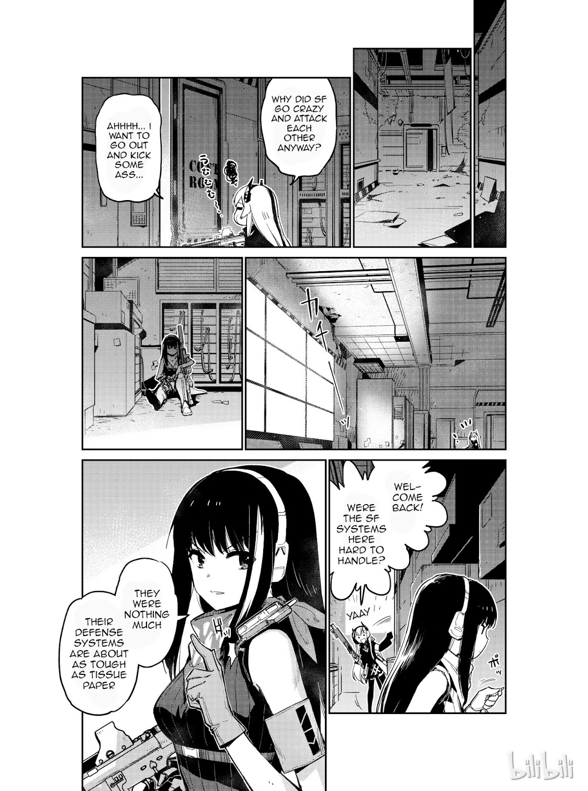 Girls’ Frontline Chapter 7 - Page 14