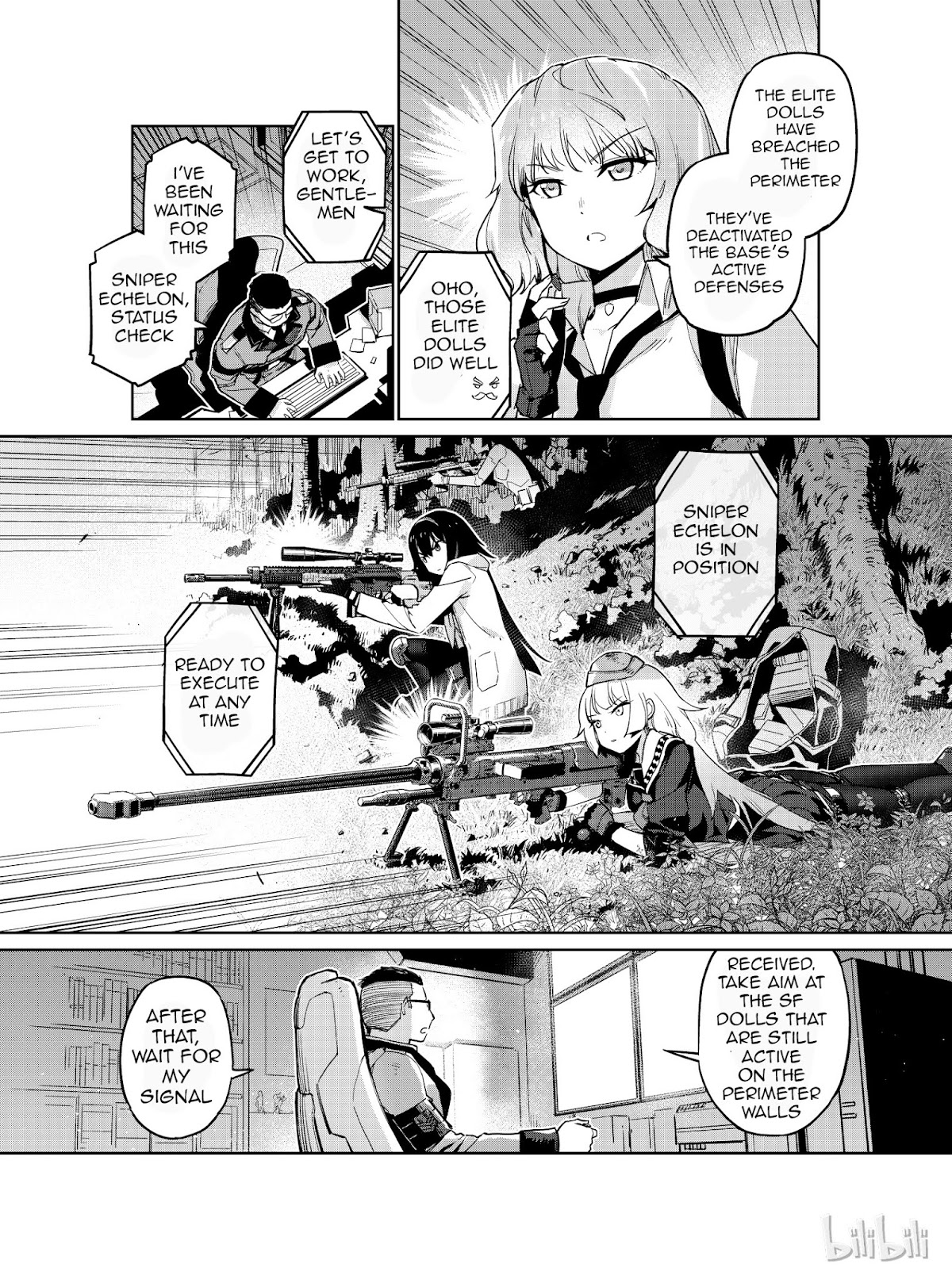Girls’ Frontline Chapter 7 - Page 15