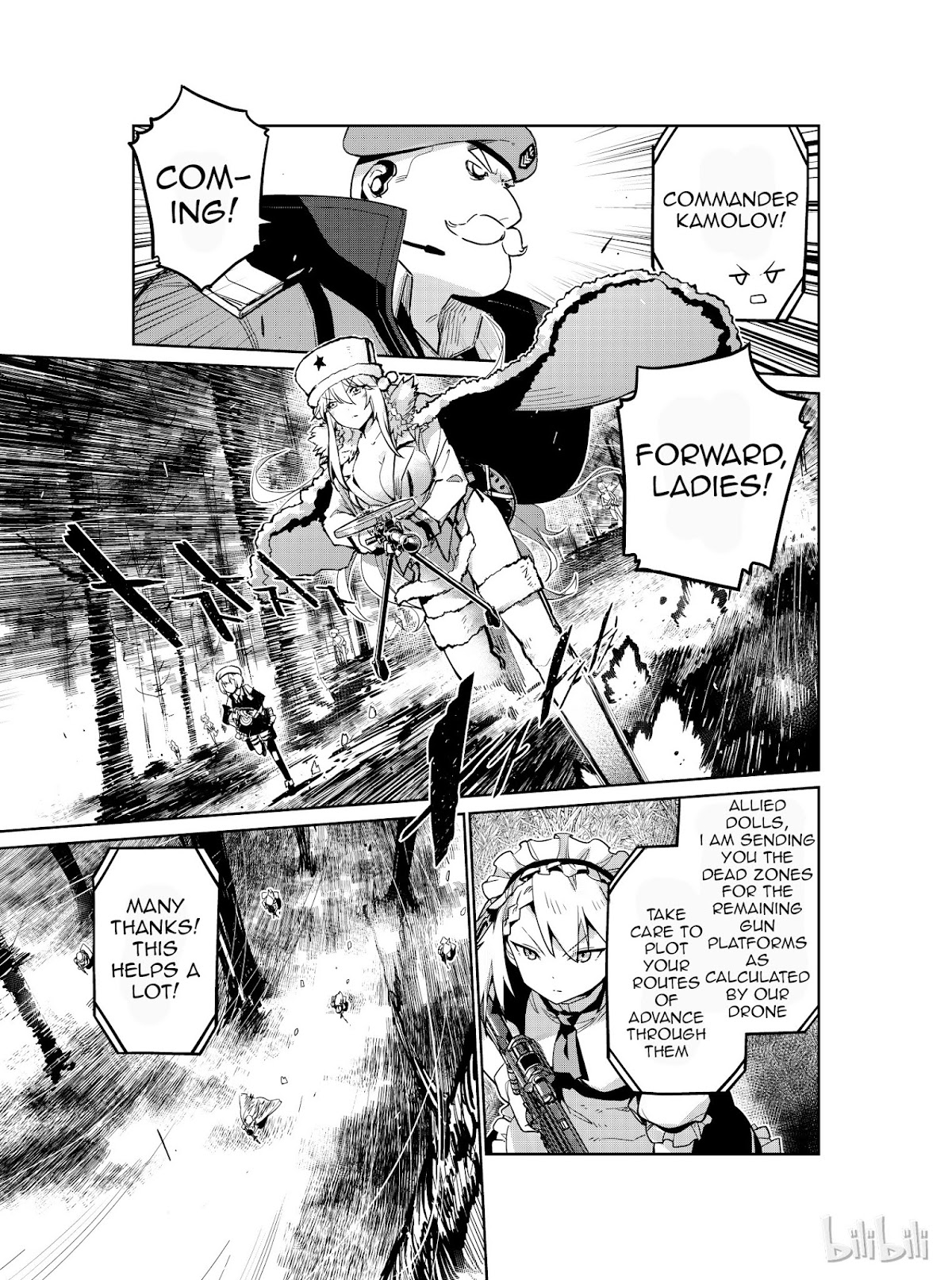 Girls’ Frontline Chapter 7 - Page 17