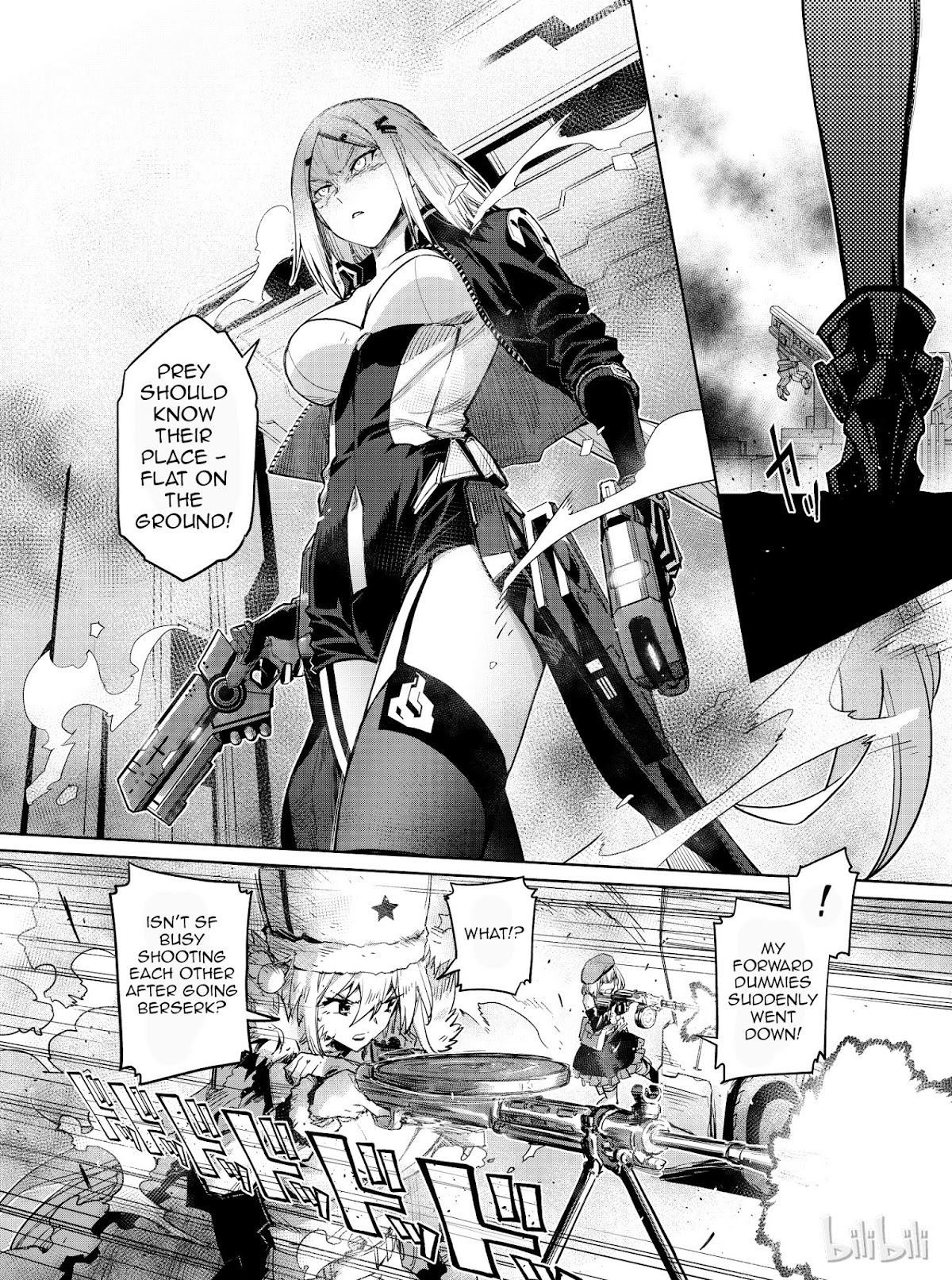 Girls’ Frontline Chapter 7 - Page 20