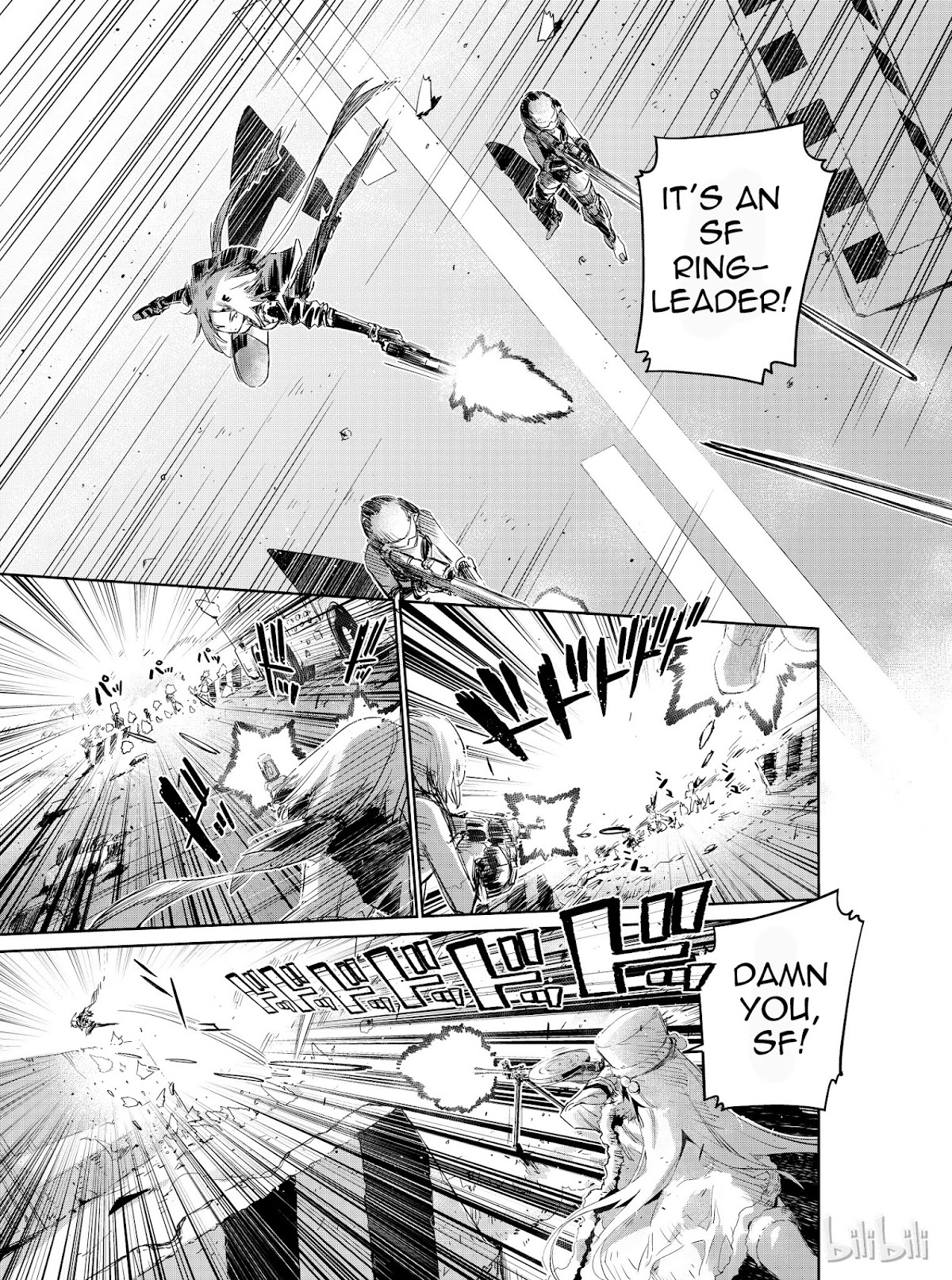 Girls’ Frontline Chapter 7 - Page 21