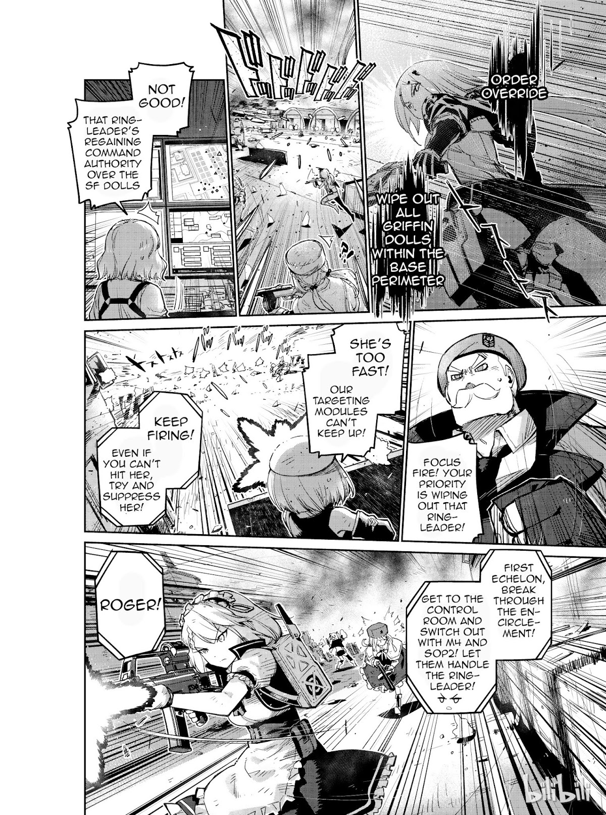 Girls’ Frontline Chapter 7 - Page 22