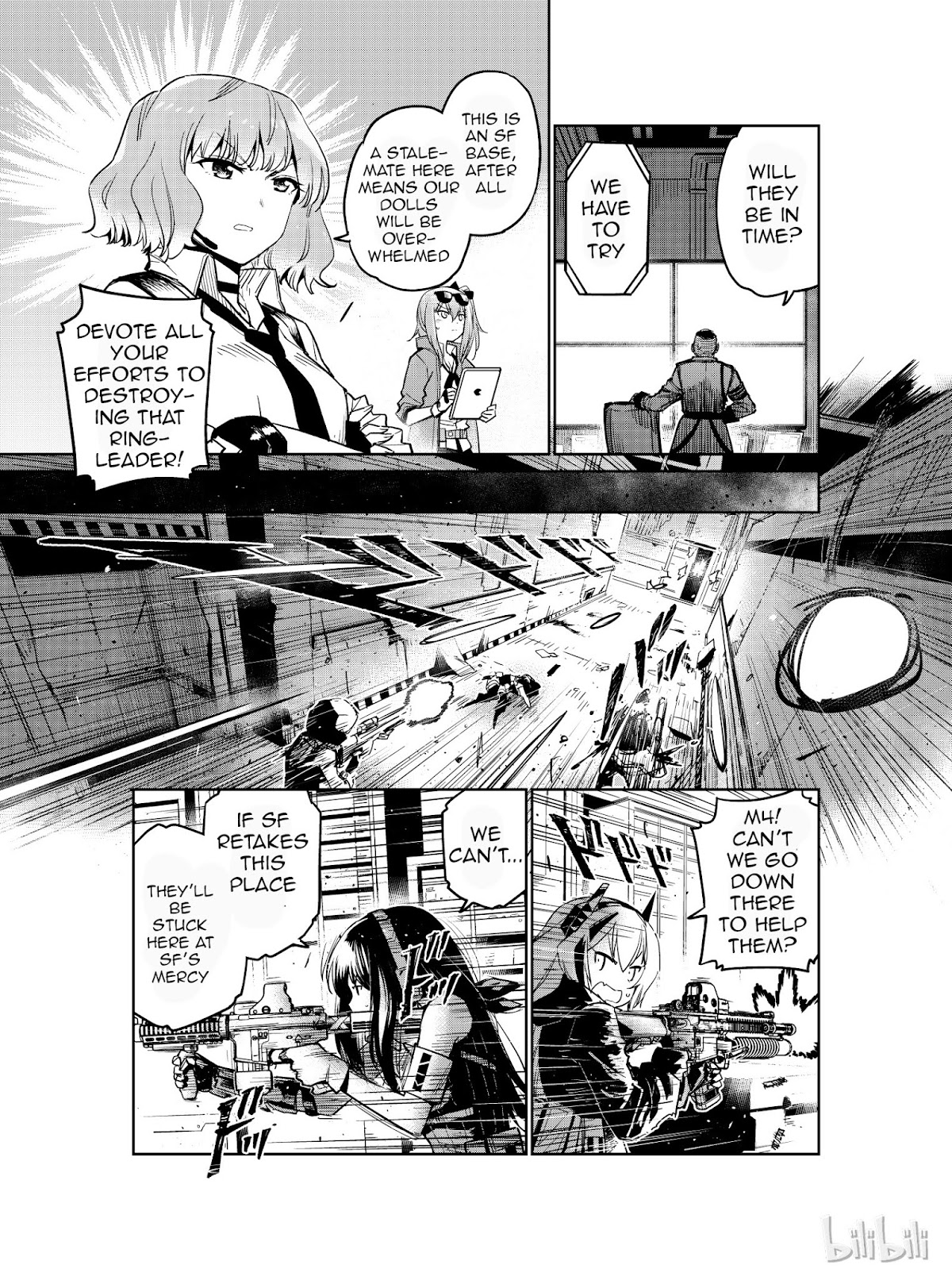 Girls’ Frontline Chapter 7 - Page 23