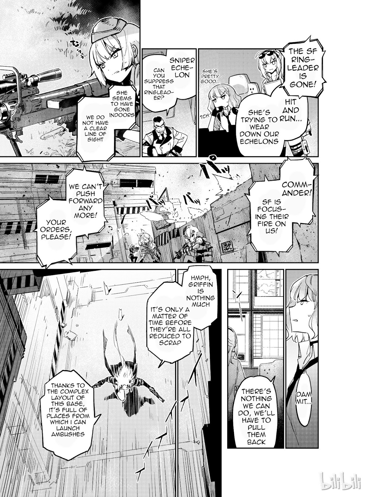 Girls’ Frontline Chapter 7 - Page 25
