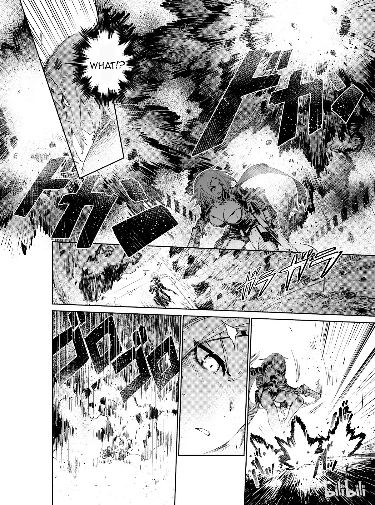 Girls’ Frontline Chapter 7 - Page 26