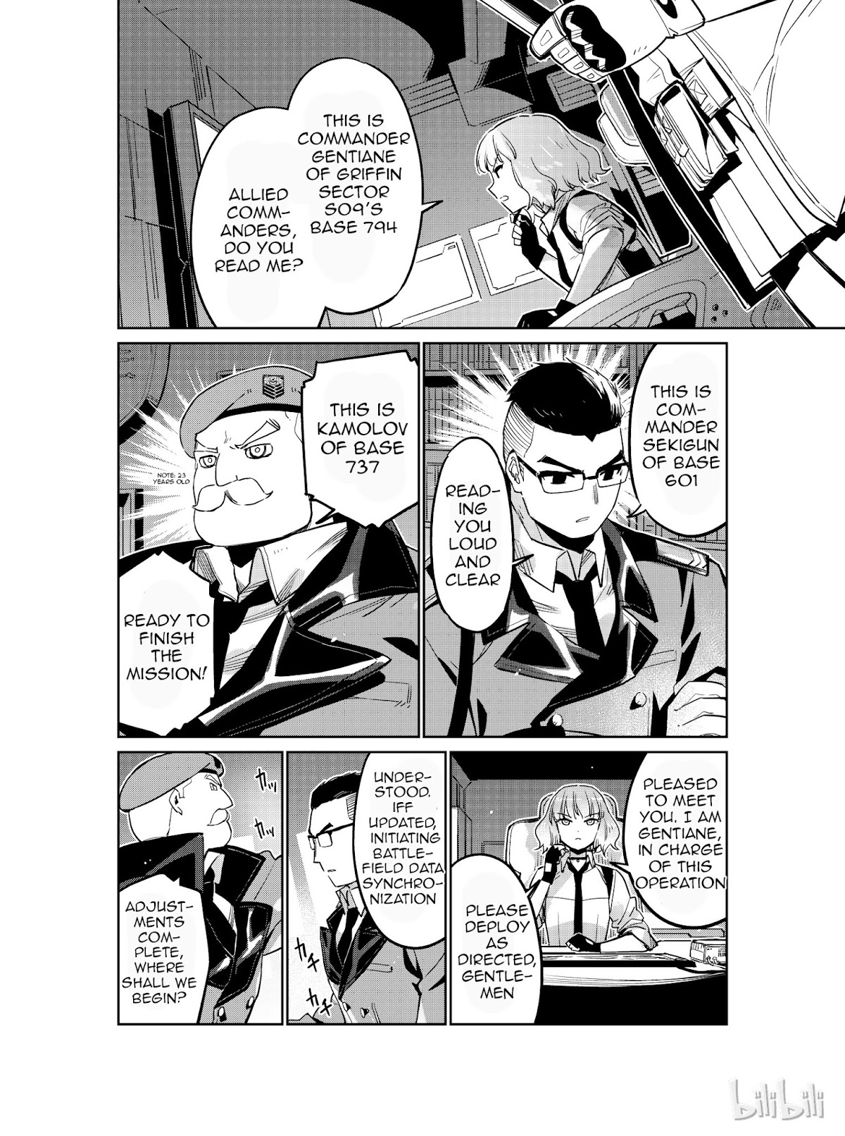 Girls’ Frontline Chapter 7 - Page 4