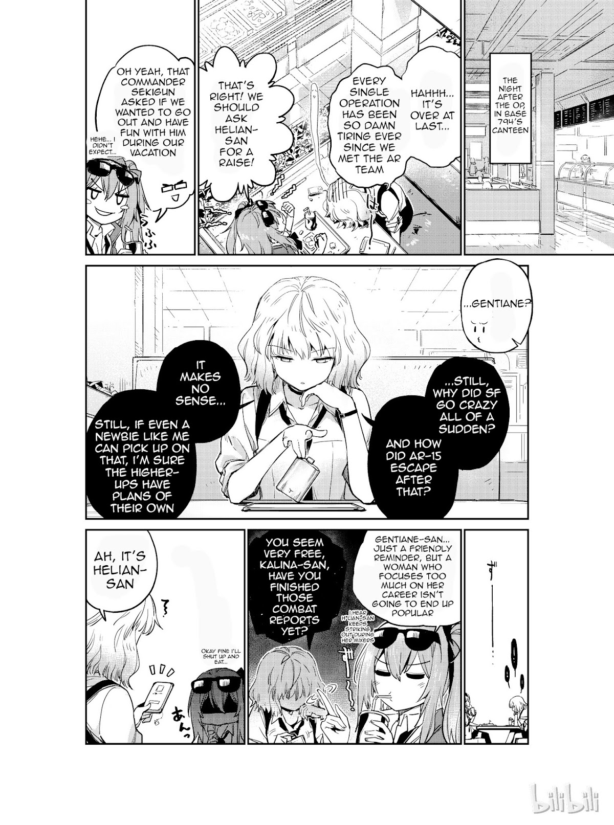 Girls’ Frontline Chapter 7 - Page 34