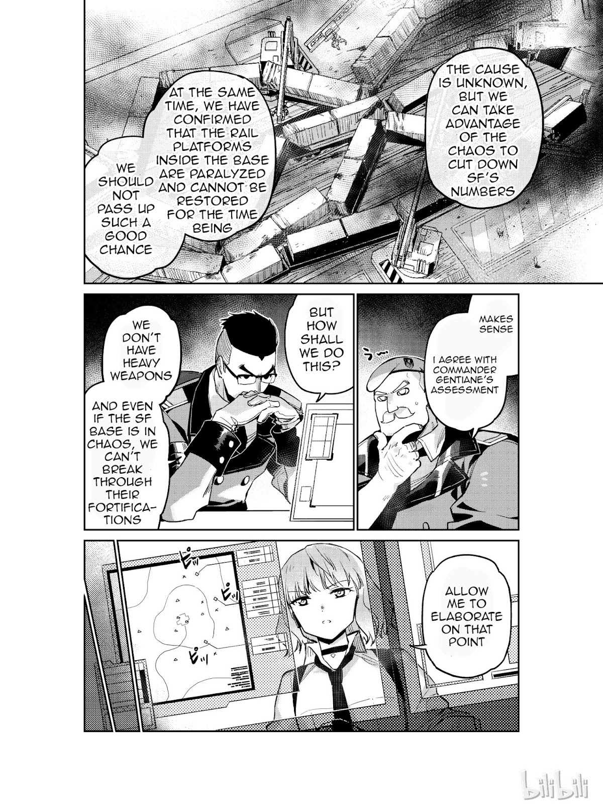 Girls’ Frontline Chapter 7 - Page 6
