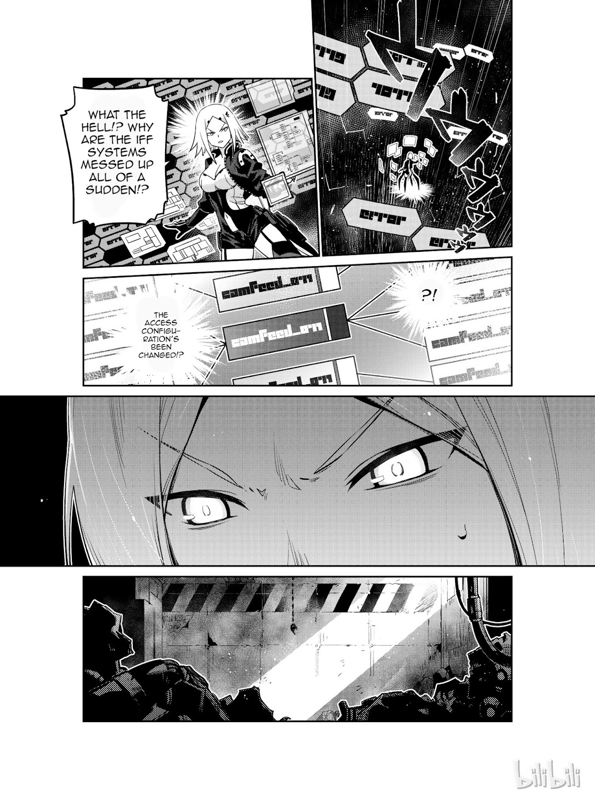 Girls’ Frontline Chapter 7 - Page 7