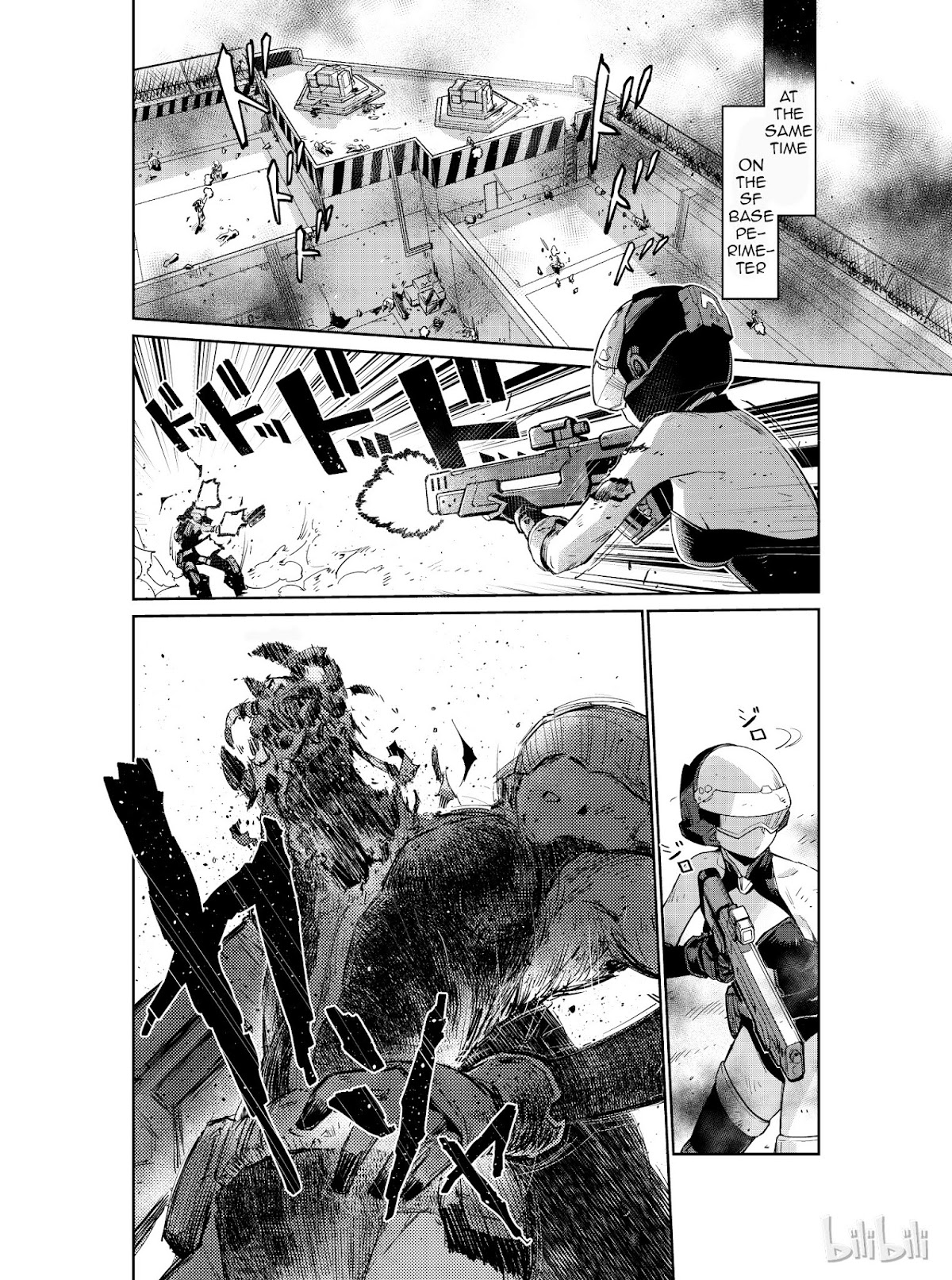 Girls’ Frontline Chapter 7 - Page 8