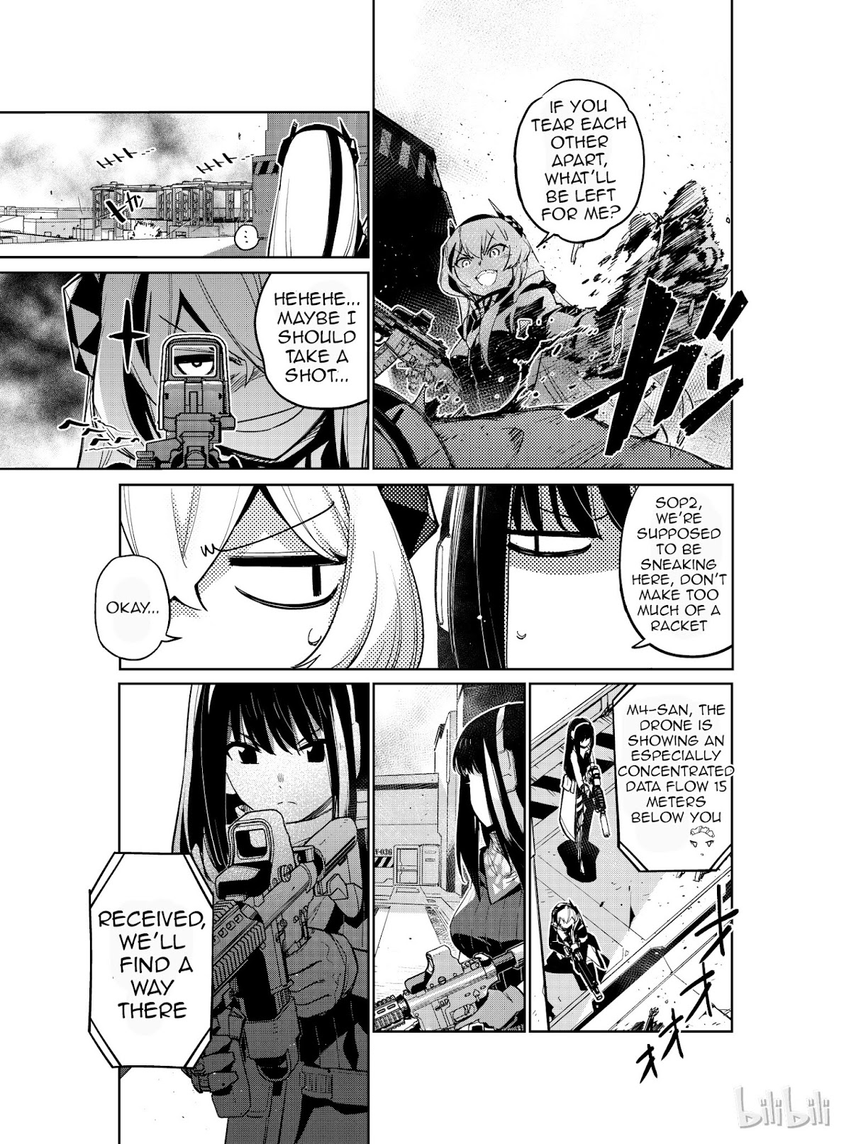 Girls’ Frontline Chapter 7 - Page 9