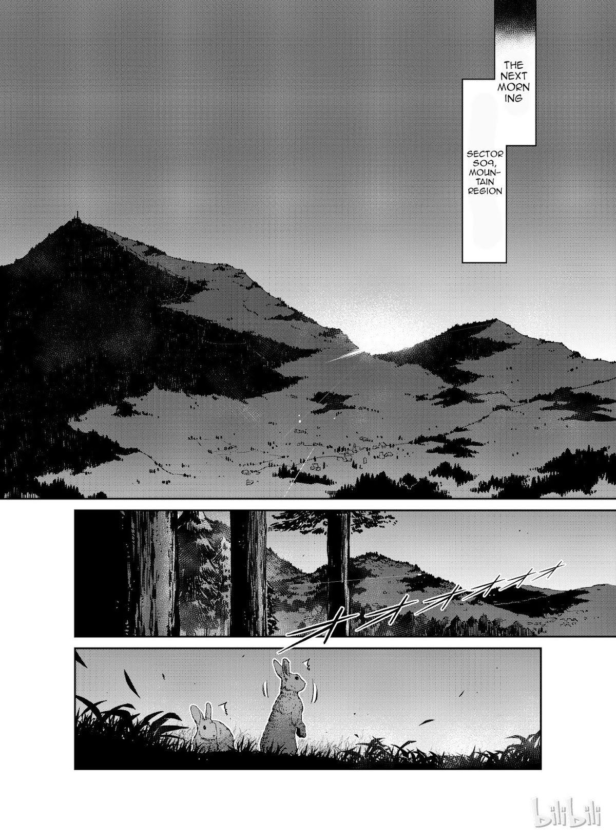 Girls’ Frontline Chapter 8 - Page 12