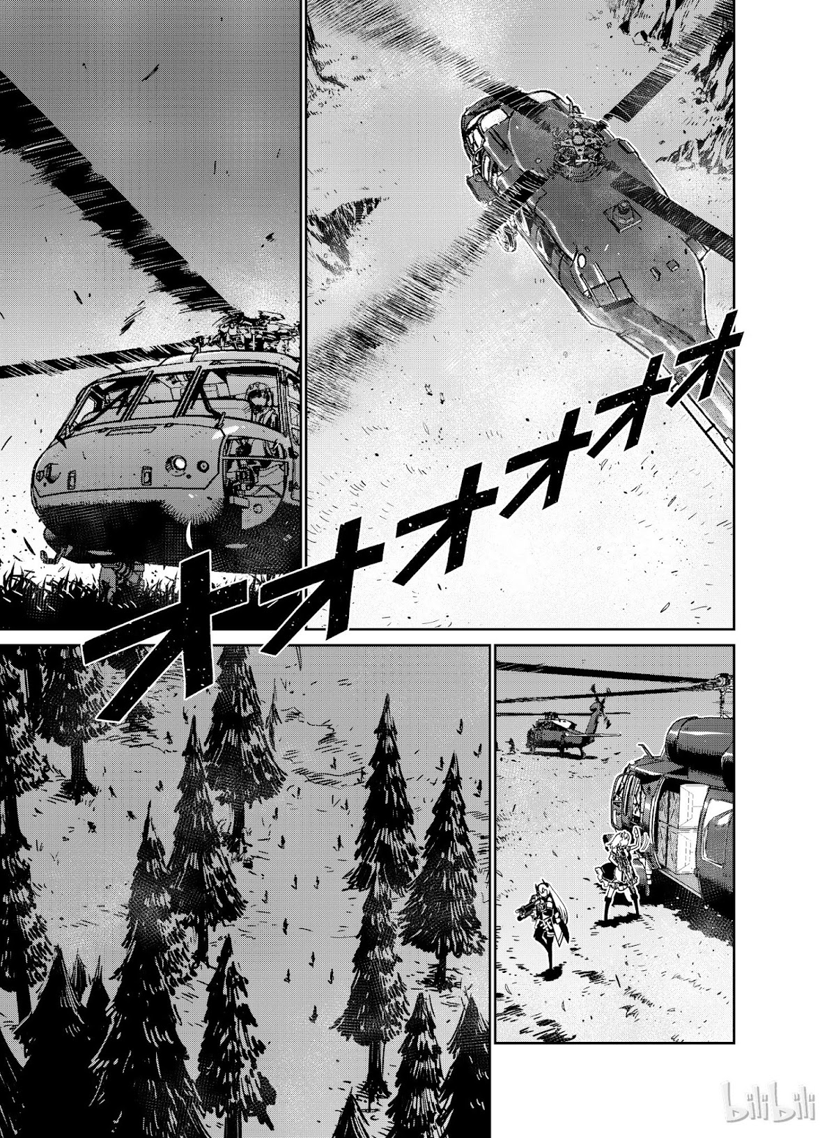 Girls’ Frontline Chapter 8 - Page 13