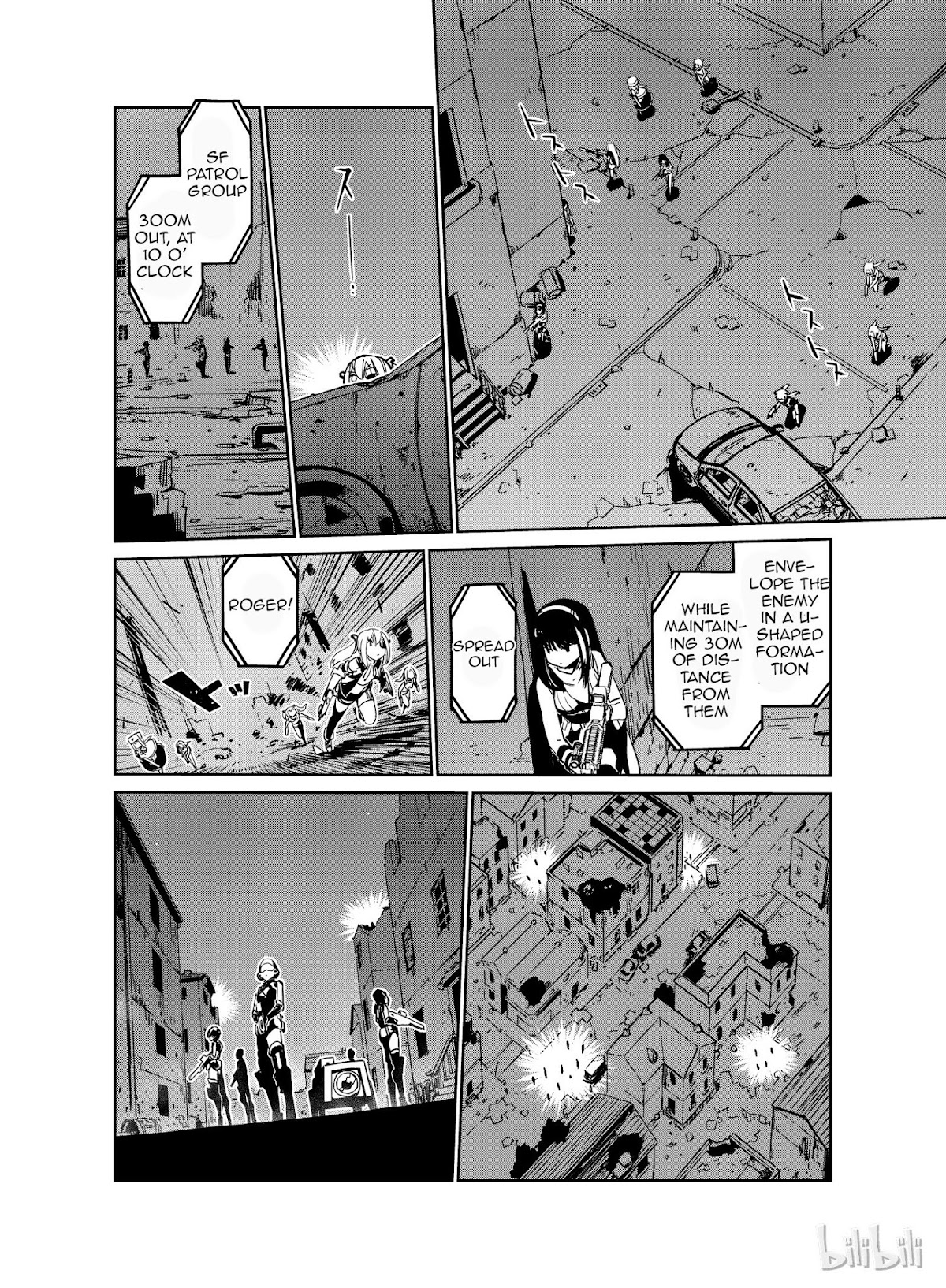 Girls’ Frontline Chapter 8 - Page 14