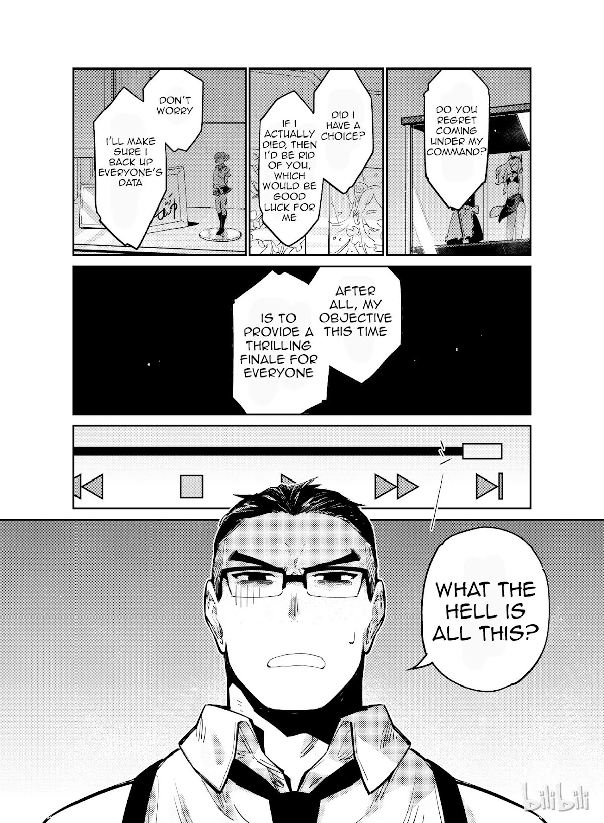 Girls’ Frontline Chapter 8 - Page 3