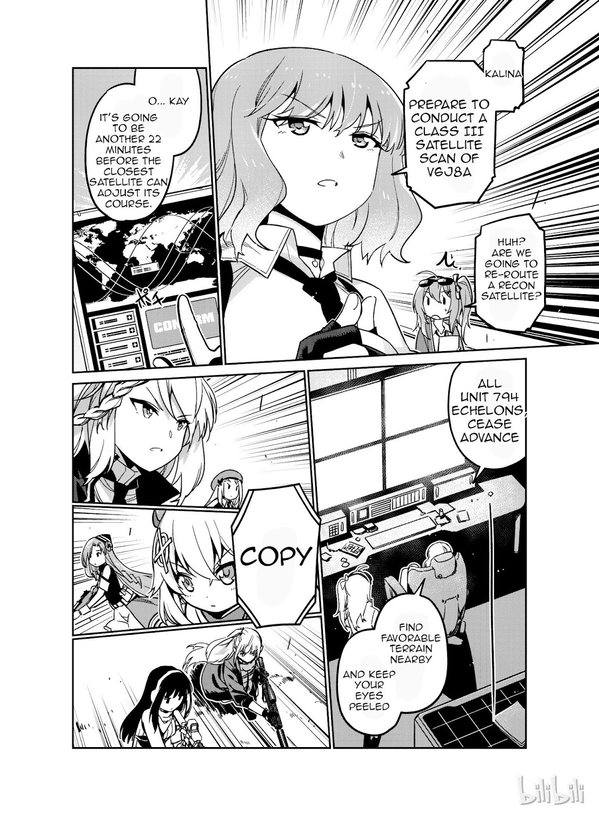 Girls’ Frontline Chapter 8 - Page 22