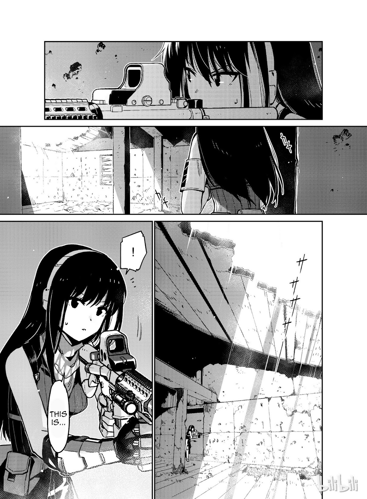 Girls’ Frontline Chapter 8 - Page 25