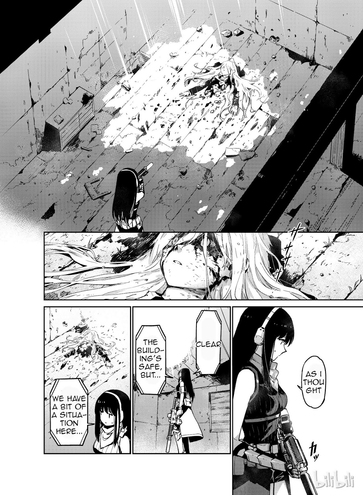 Girls’ Frontline Chapter 8 - Page 26