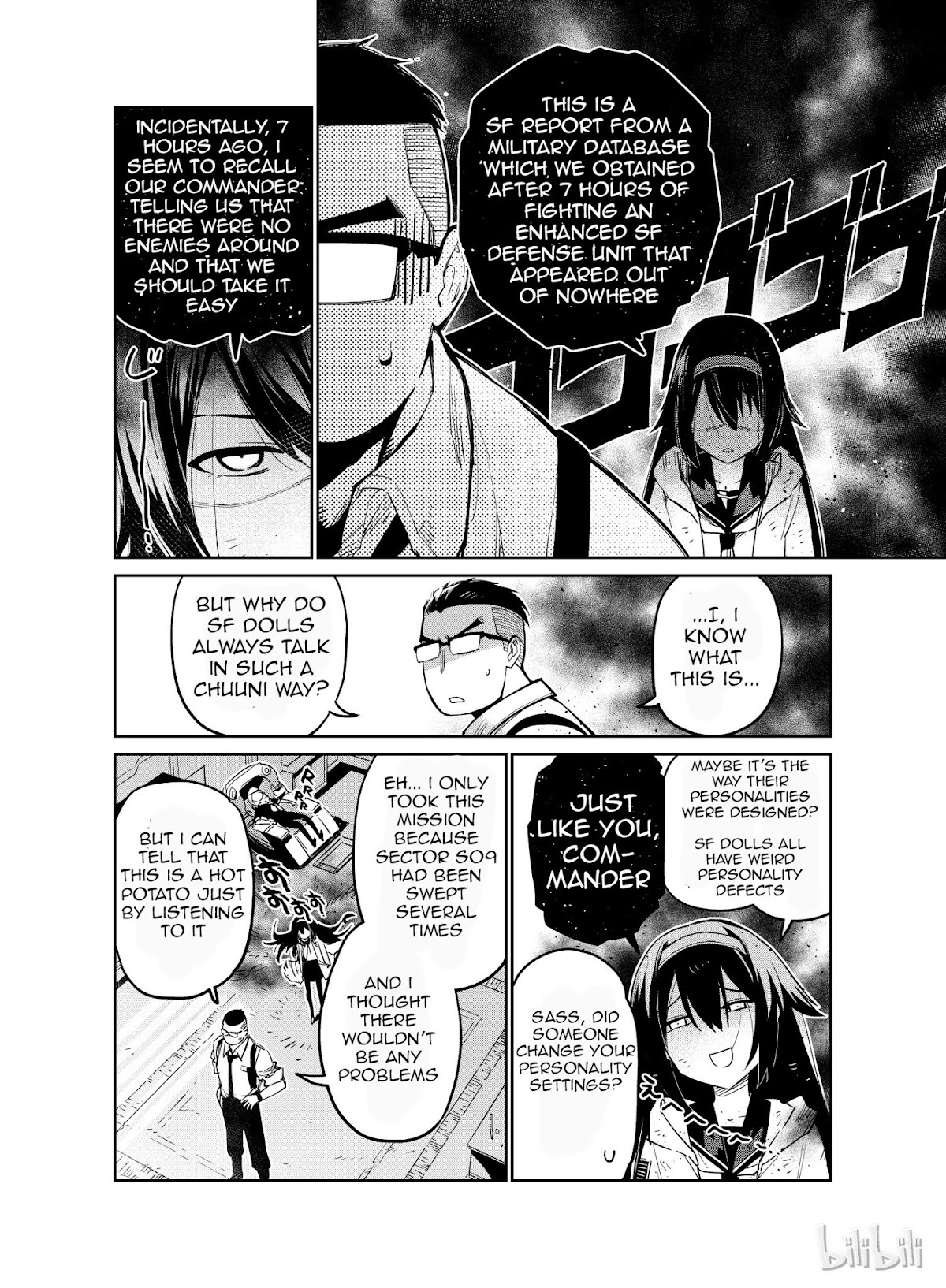 Girls’ Frontline Chapter 8 - Page 4