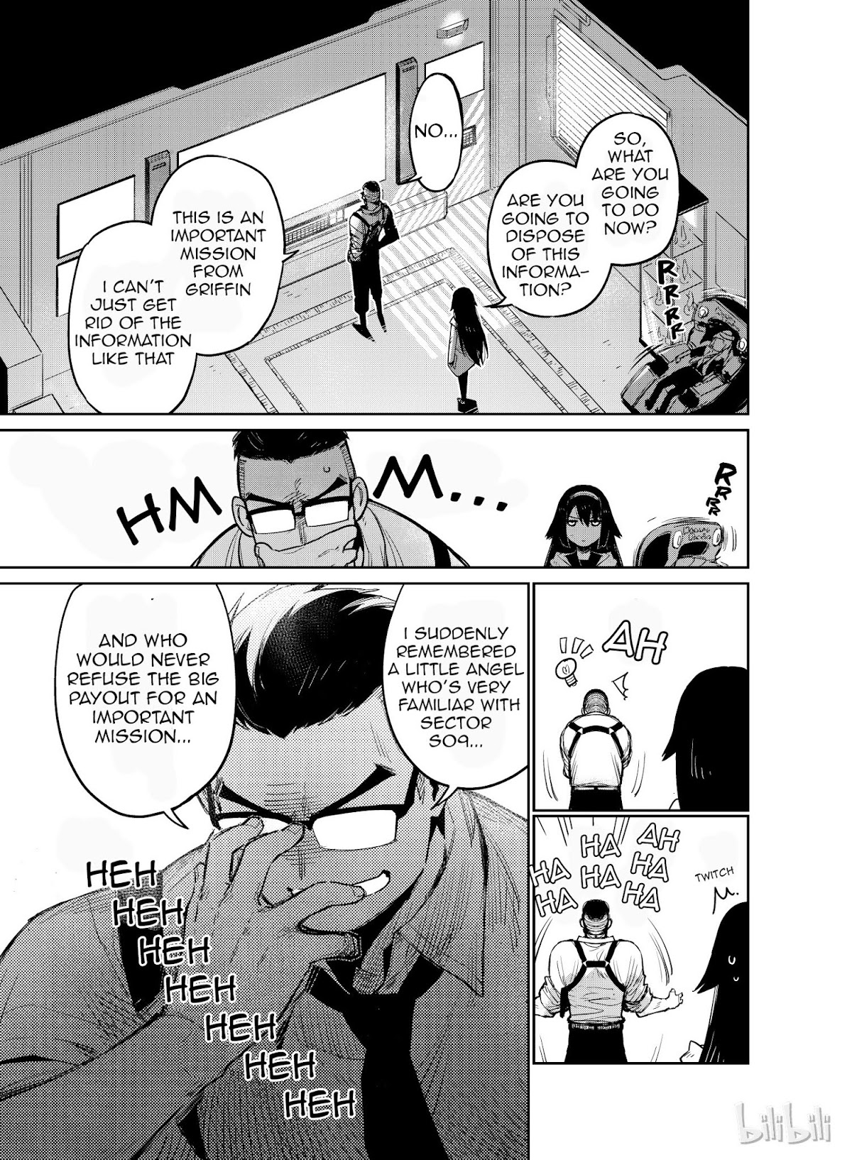 Girls’ Frontline Chapter 8 - Page 5