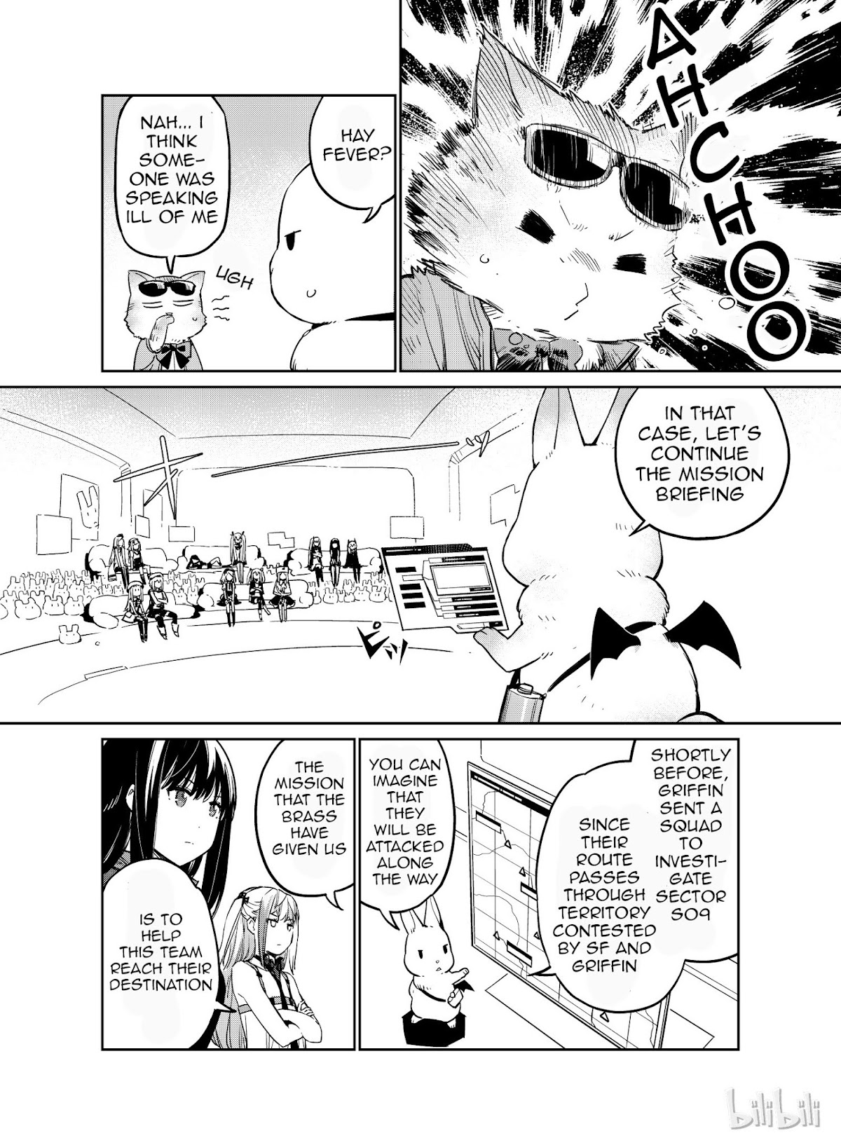 Girls’ Frontline Chapter 8 - Page 6