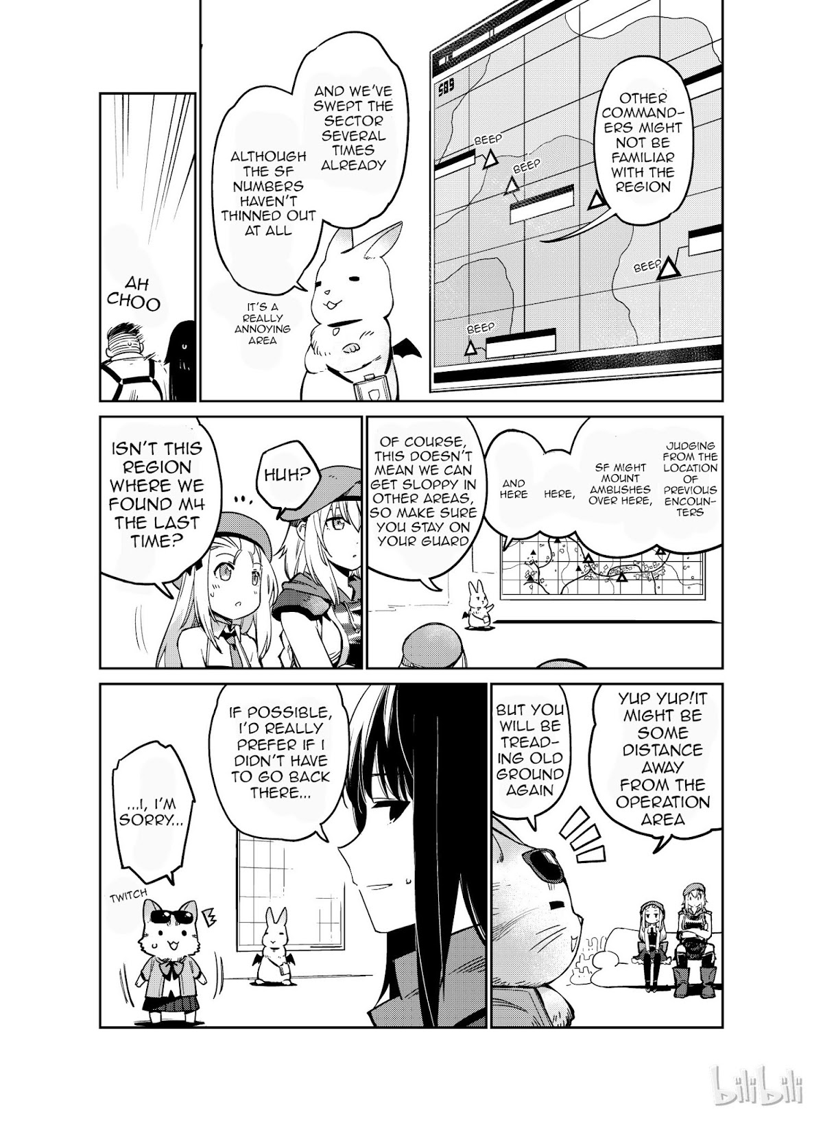 Girls’ Frontline Chapter 8 - Page 7