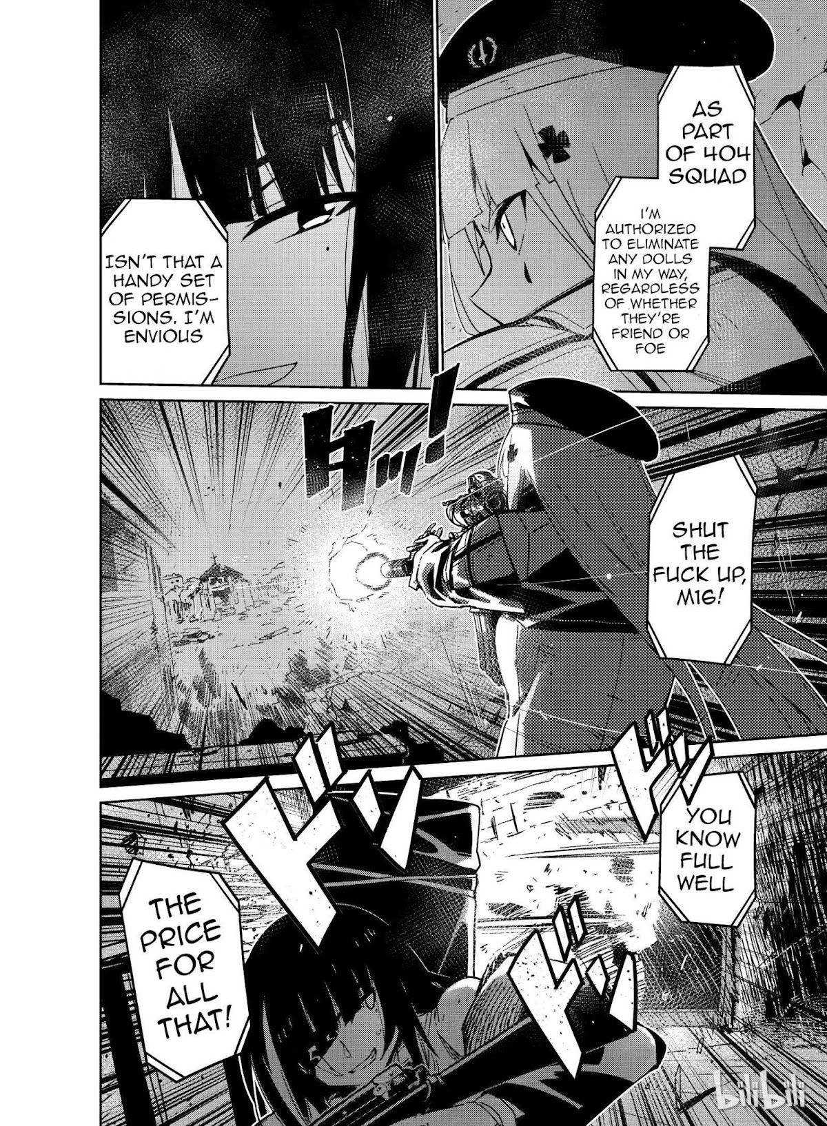 Girls’ Frontline Chapter 9 - Page 11