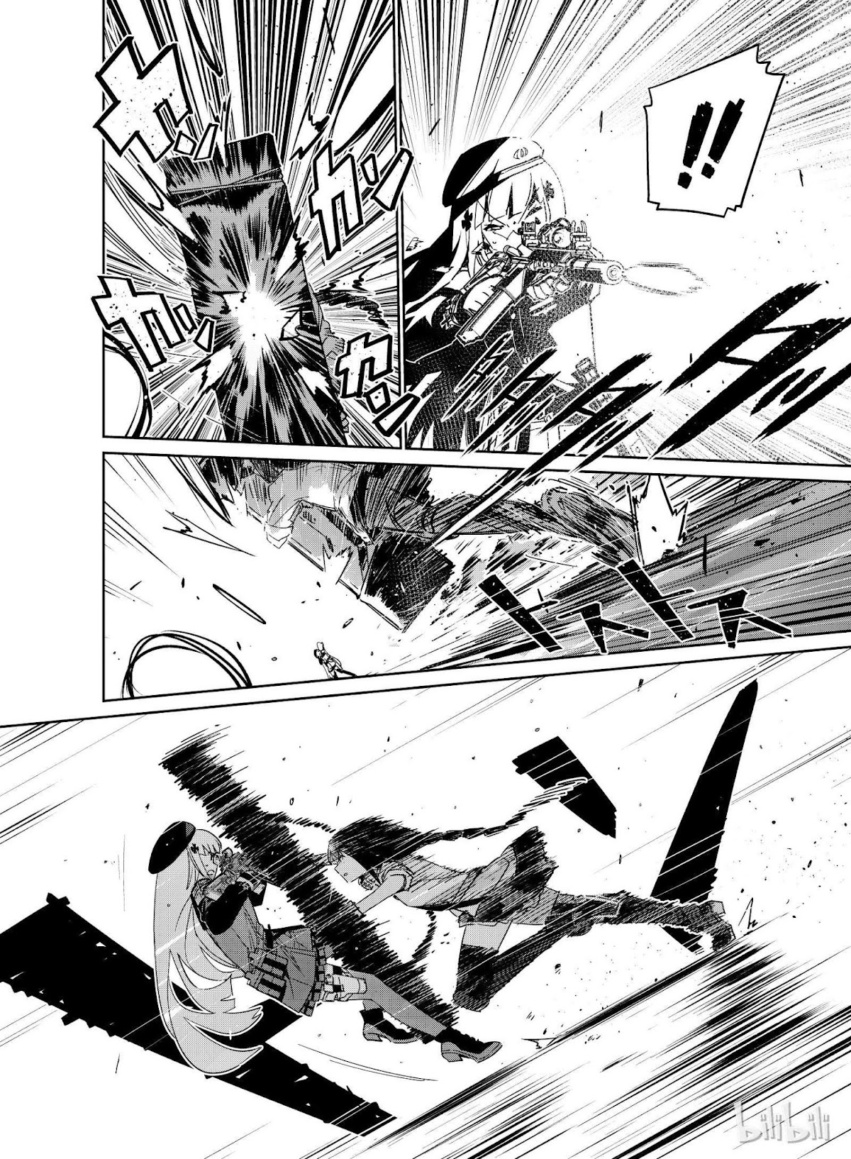 Girls’ Frontline Chapter 9 - Page 17